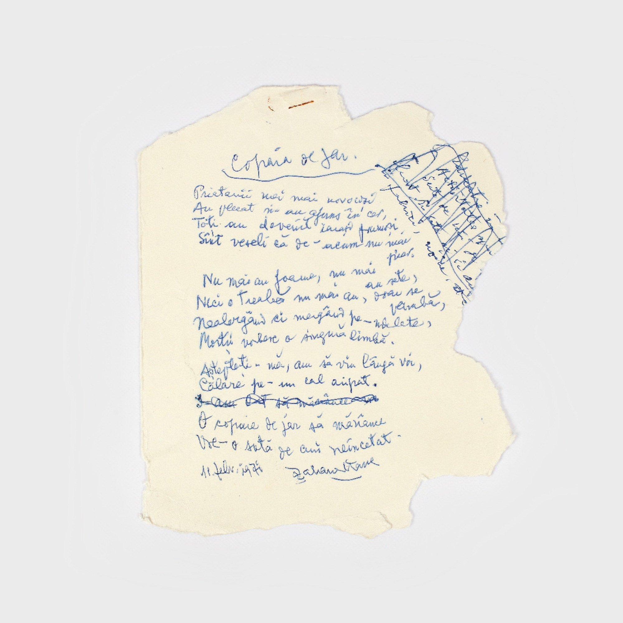 Filă de manuscris, poezia, "Copaia pe jar", scrisă şi semnată olograf de Zaharia Stancu, datată 11 februarie, 1971, provine din colecţia fostului ministru de externe şi fost preşedinte al Uniunii Scriitorilor, George Macovescu