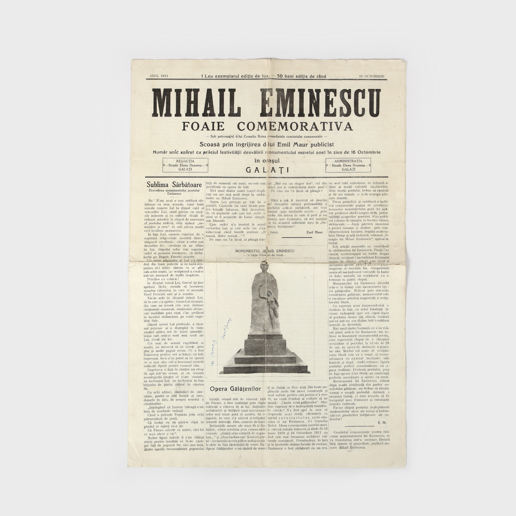 Foaie comemorativă "Mihai Eminescu", publicată la Galaţi, "1 leu exemplarul de lux", 16 octombrie 1911
