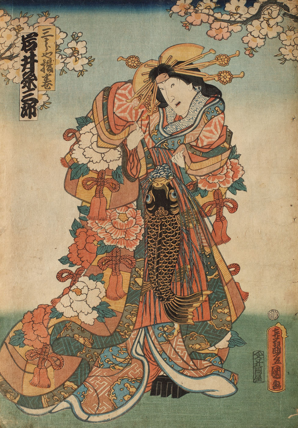 Stampă japoneză reprezentând o frumuseţe feminină, cca. 1862