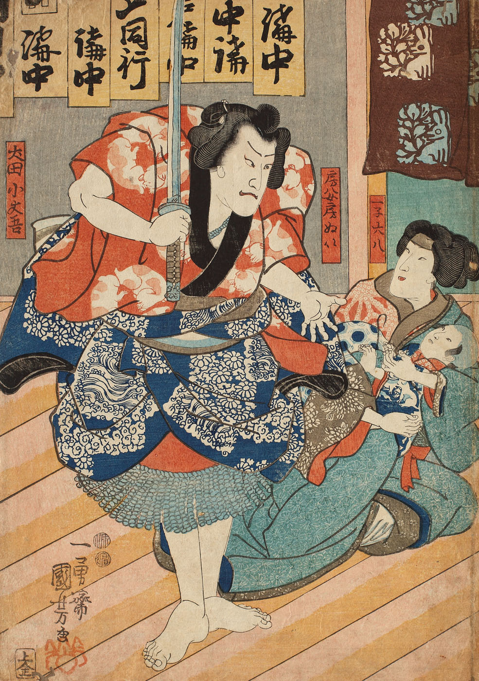 Stampă japoneză reprezentând o scenă de familie, cca. 1850