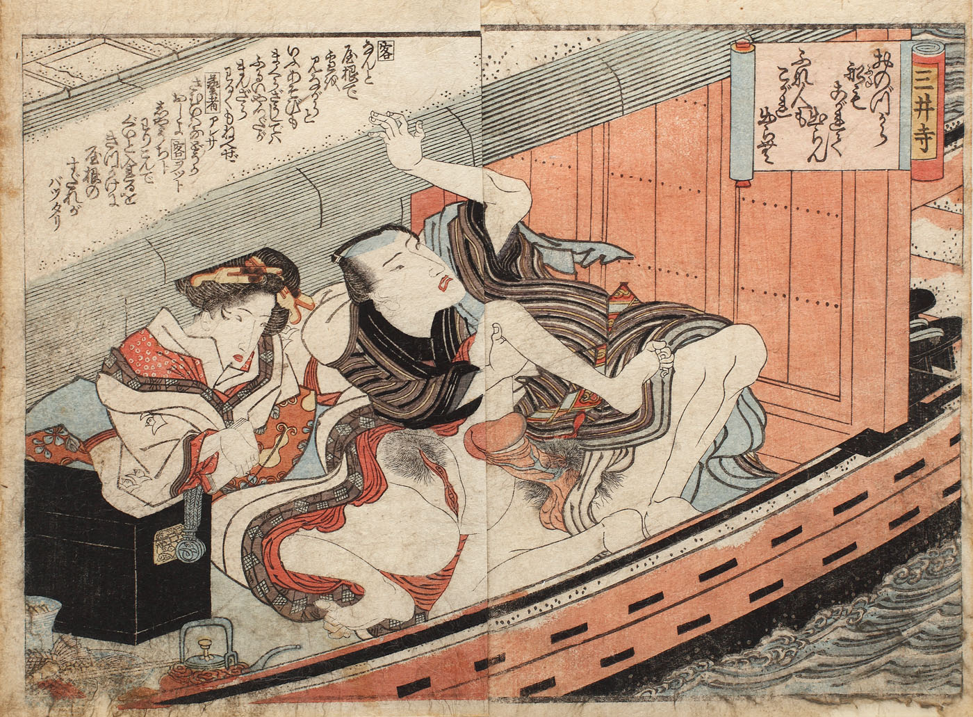 Stampă japoneză reprezentând o scenă erotică (Sunga), cca. 1840