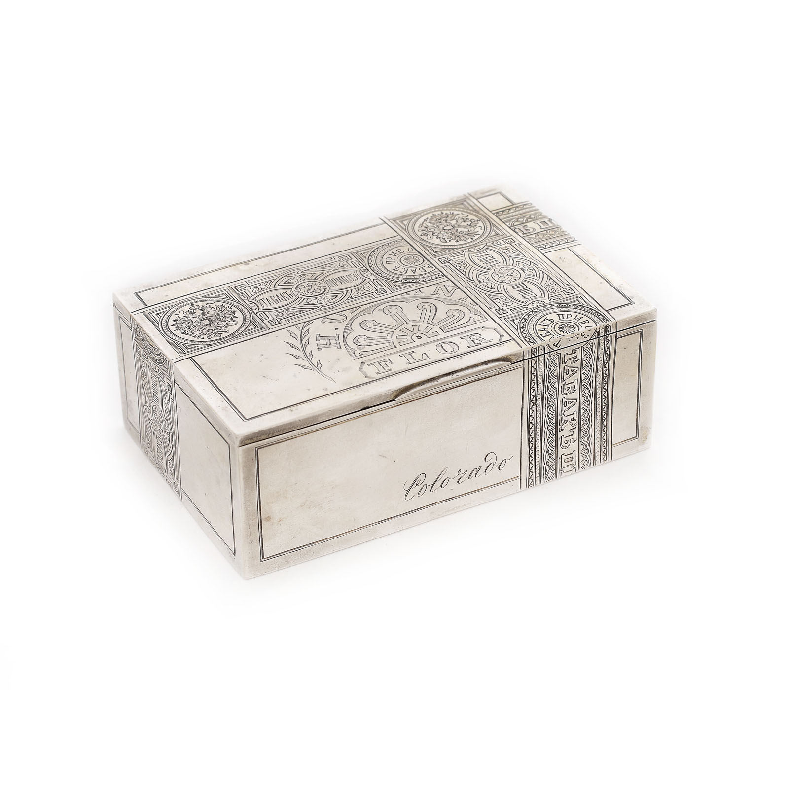 Rare Andreep Grigori Arsenin silver case  for cigarettes, in trompe-l'oeil technique decorations, 1892
