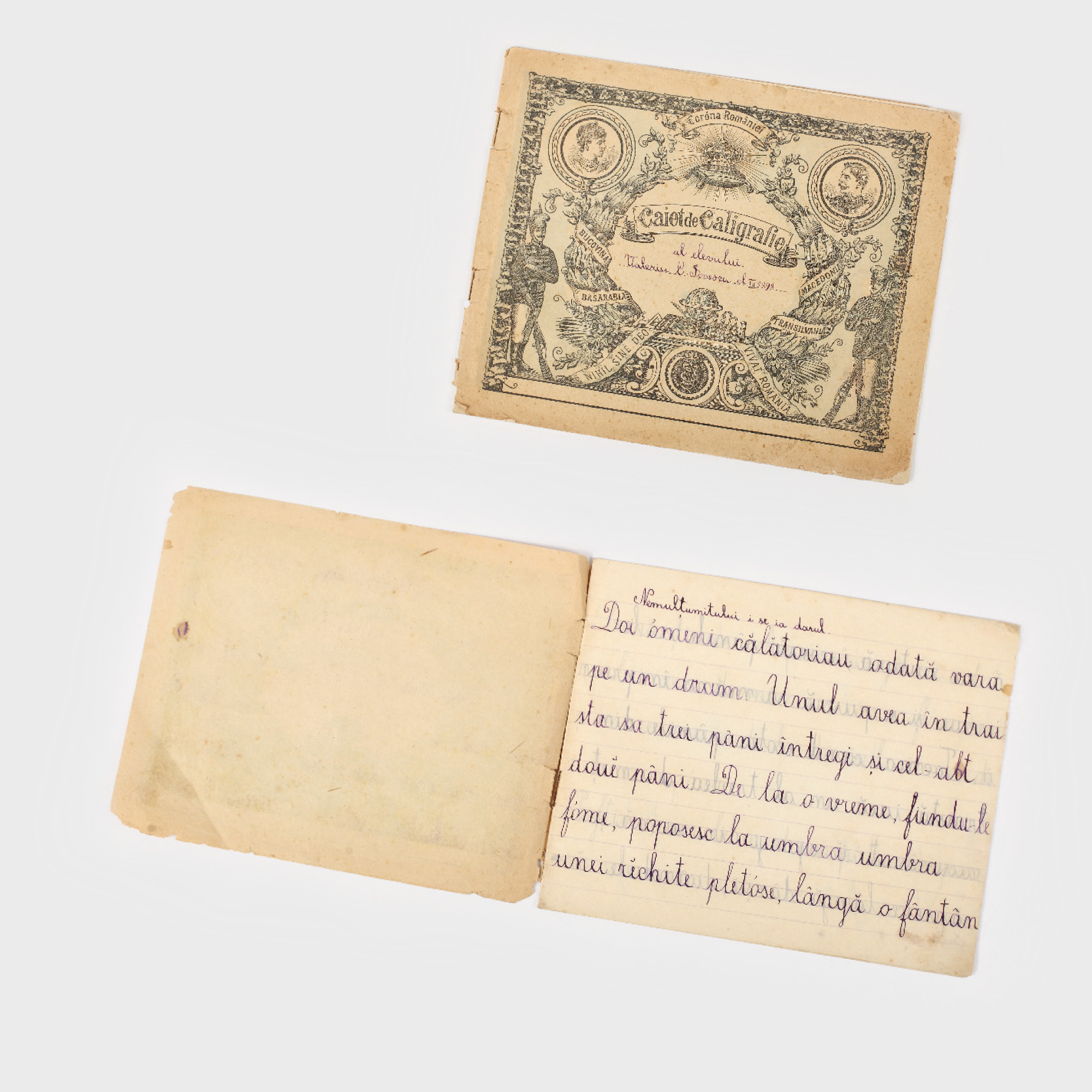 Caiet de caligrafie, decorat cu efigiile Regelui Carol I și Reginei Elisabeta, 1898