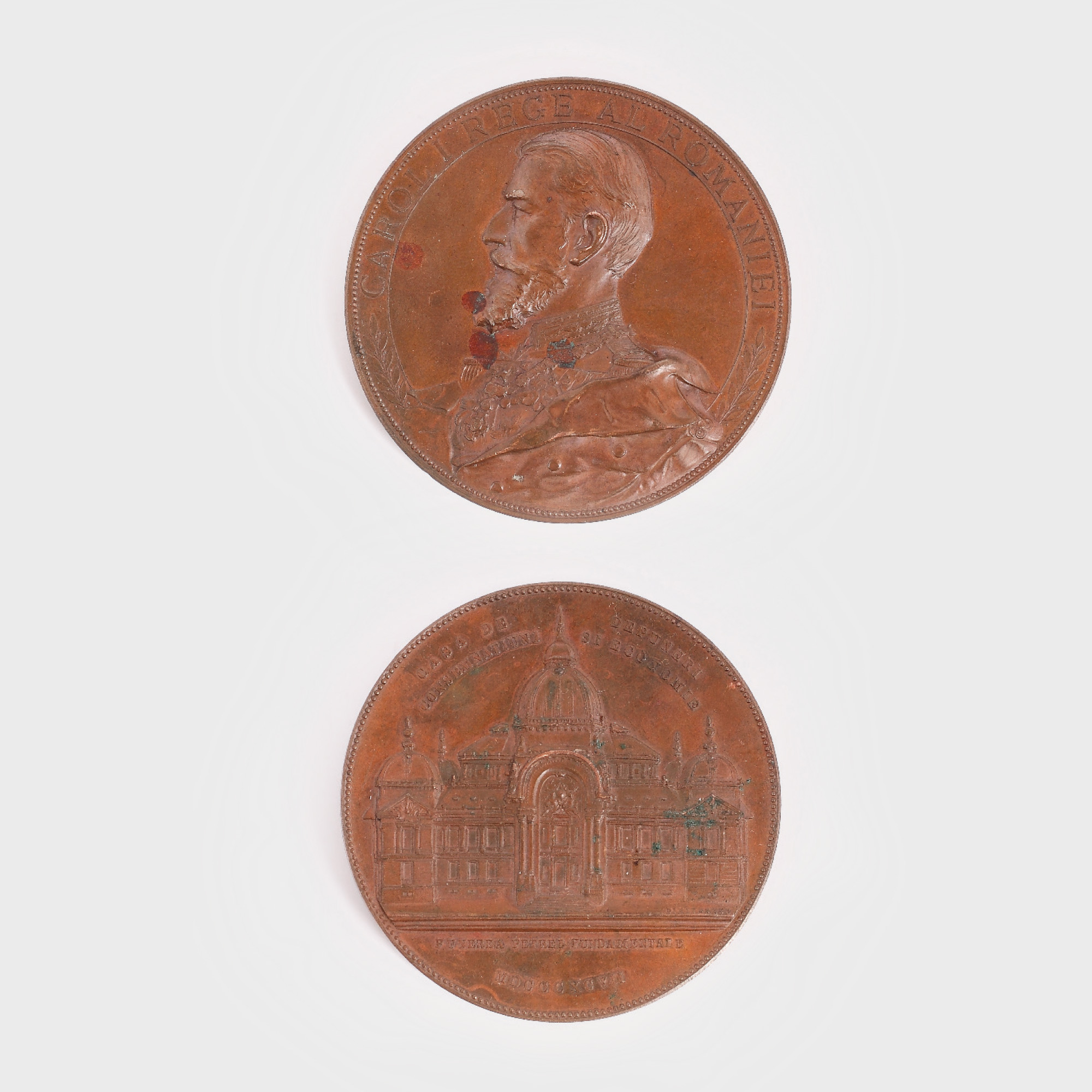 Medalie "Casa de Depuneri, Consemnațiuni și Economie, punerea pietrei fundamentale", sculptor Constantin Dumitrescu, 1897