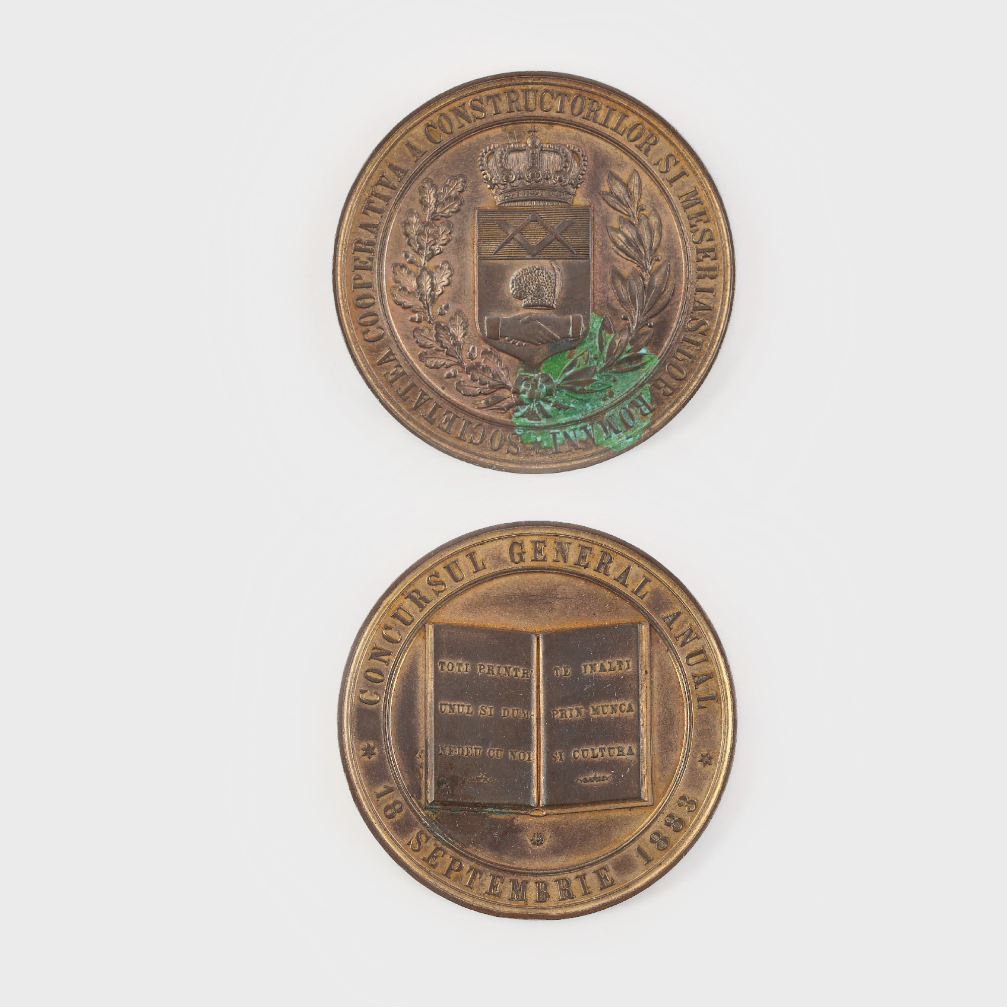 Medalie "Societatea Cooperativă a Constructorilor și Meseriașilor Români", Congresul General Anual 18 Septembrie 1883