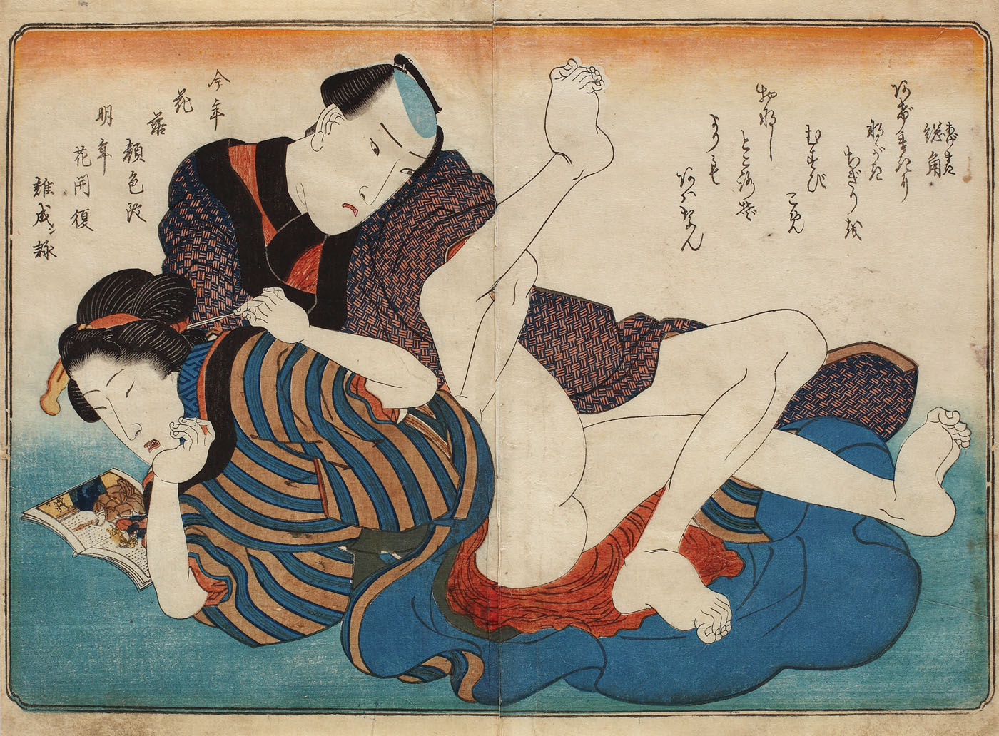 Scenă erotică (Shunga), reprezentând un cuplu stimulându-se cu o carte cu stampe Shunga, cca. 1855