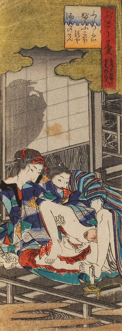 Scenă erotică (Shunga), reprezentând un cuplu în timp ce o umbră veghează, cca. 1840
