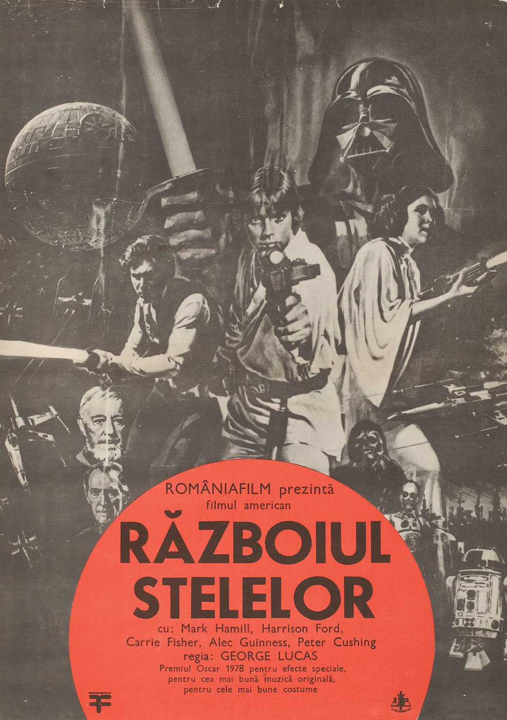 Poster al filmului "Star Wars", realizat de Întreprinderea Poligrafică "13 Decembrie 1918", 1979