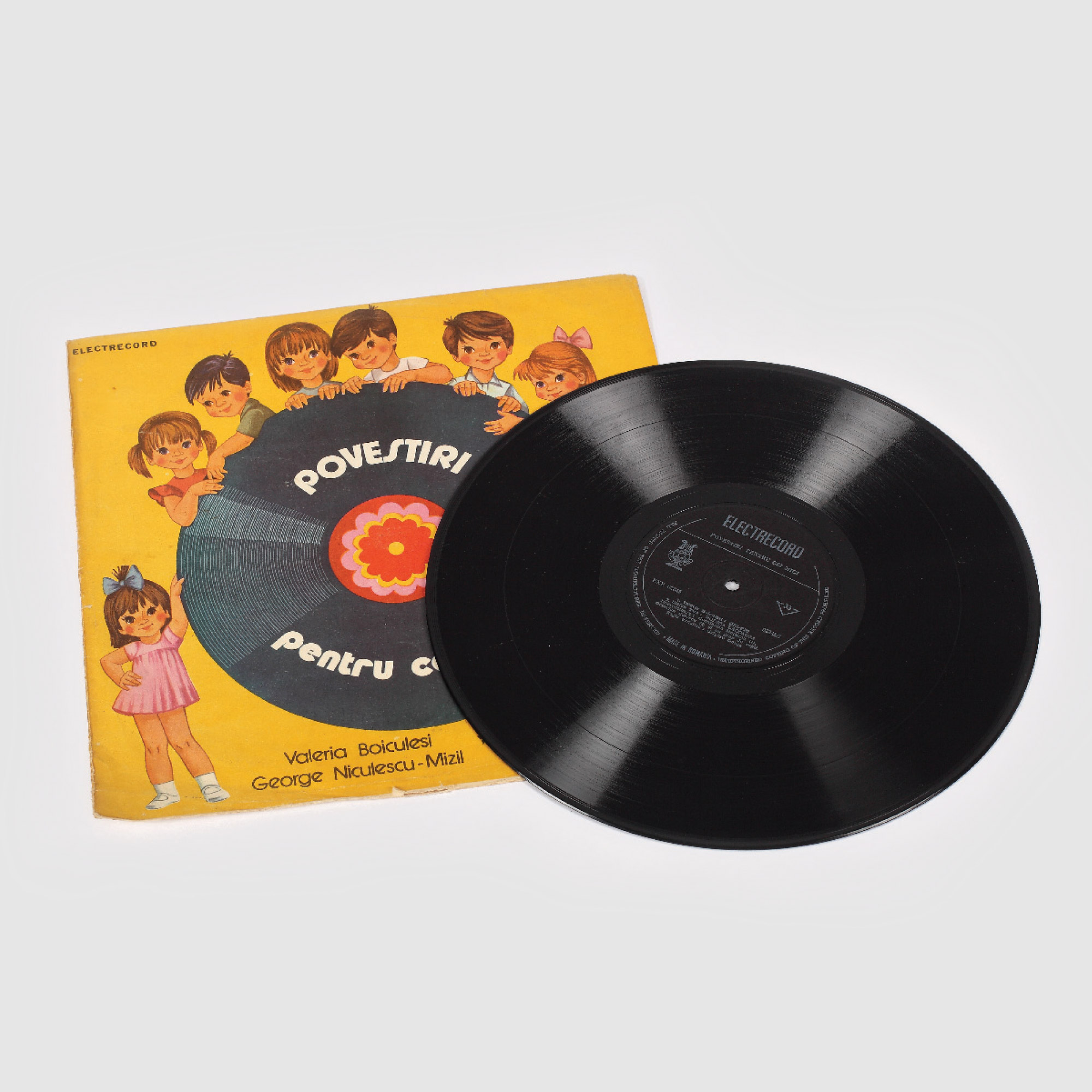 Poveștiri pentru cei mici, disc vinil, 1984