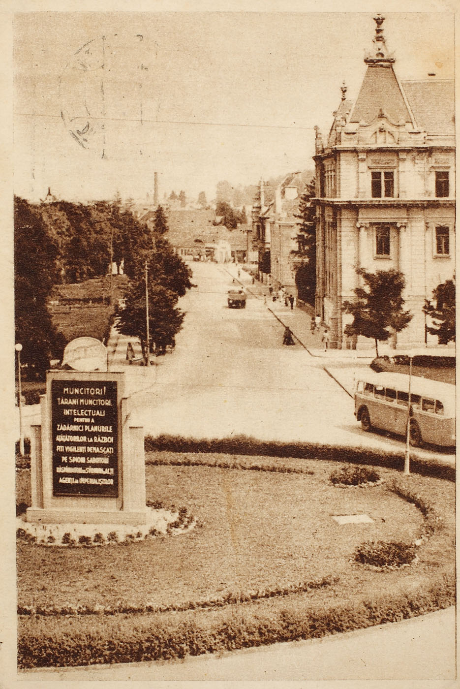 Carte poștala, oraşul Braşov, numit Oraşul Stalin între 1950-1960