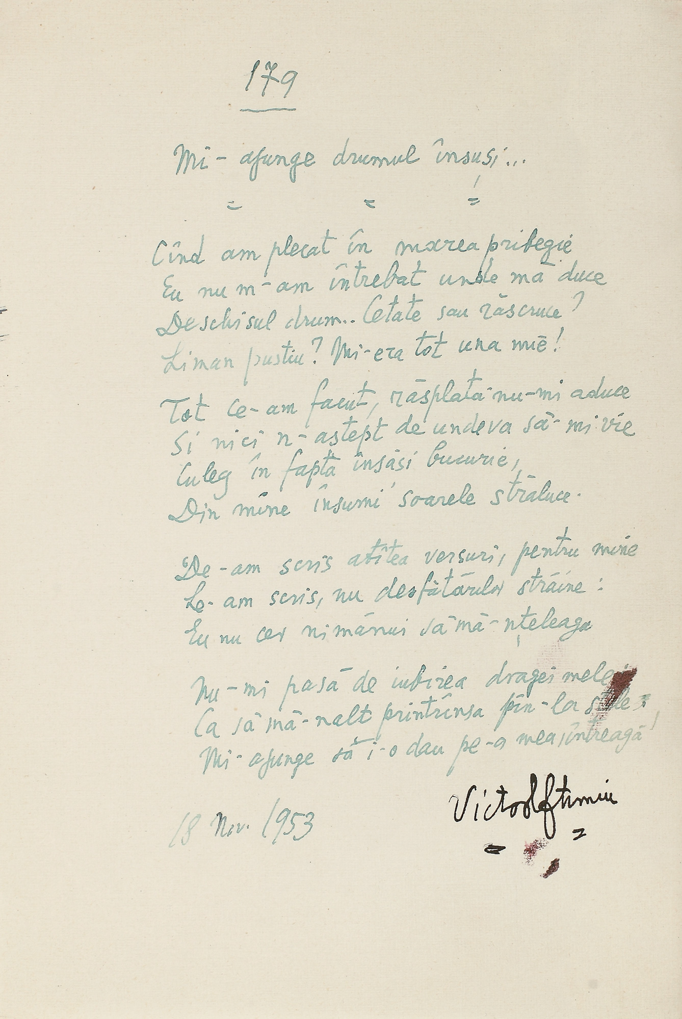 Manuscrisul poeziei "Mi-ajunge drumul însuși", de Victor Eftimiu