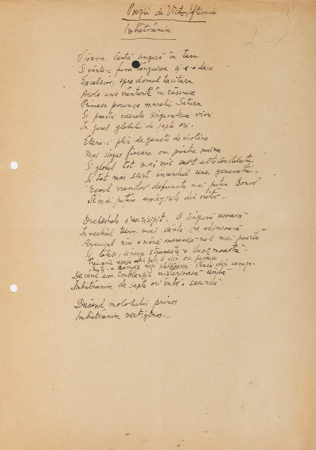 Manuscrisul poeziei "Îmbătrânim", de Victor Eftimiu