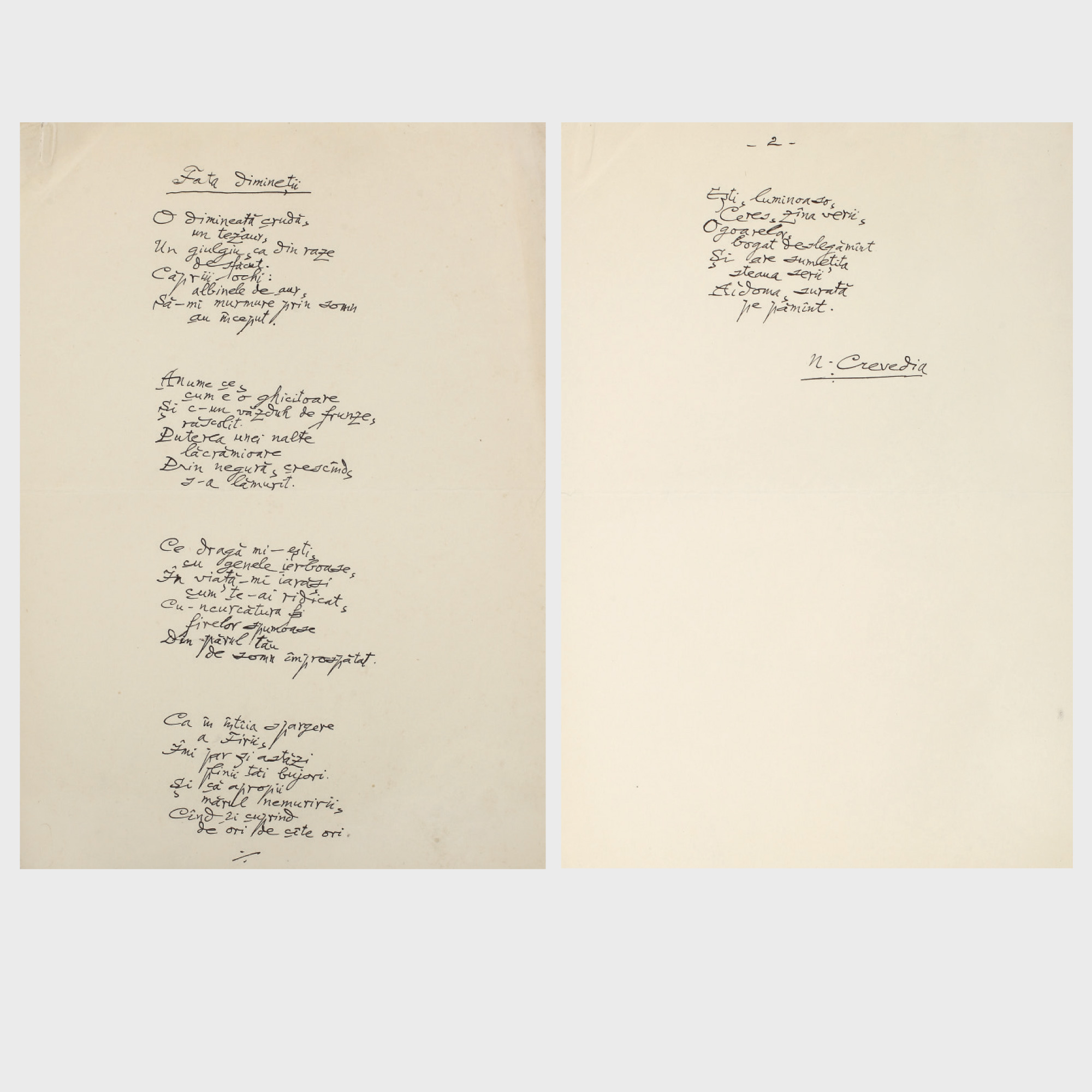 Manuscrisul poeziei "Fata dimineții", de Nicolae Crevedia