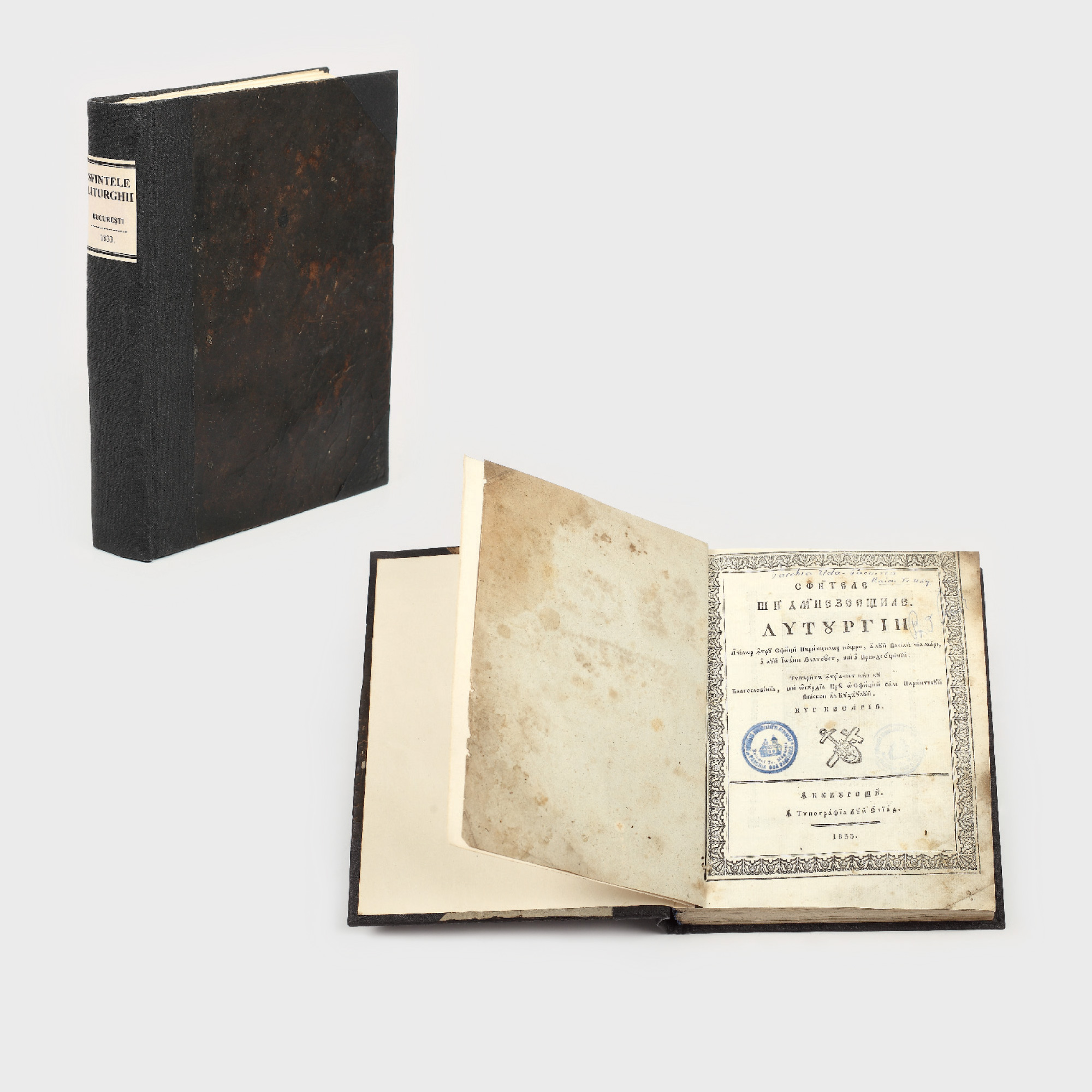 Liturghier tipărit la Bucureşti, 1833