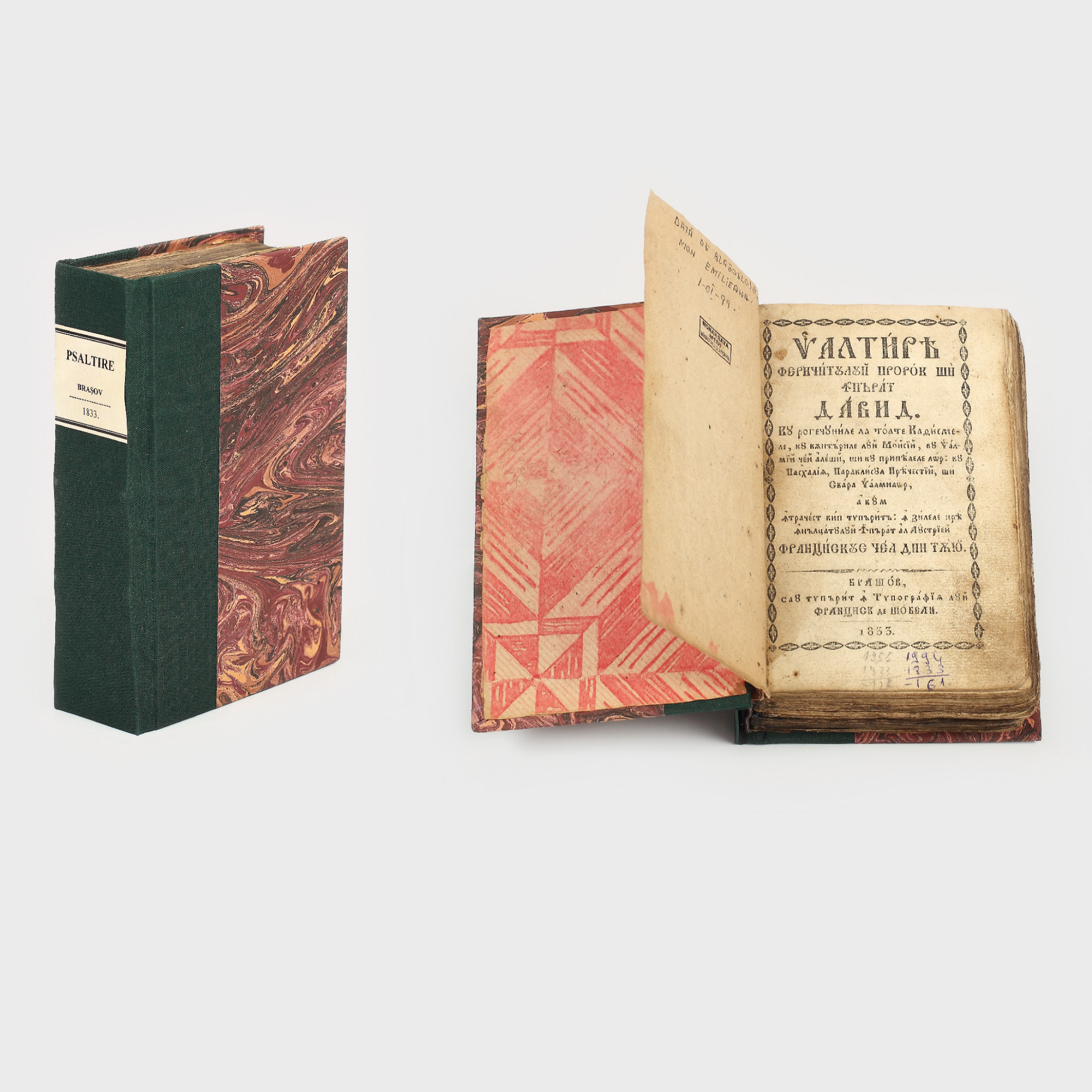 "Psaltirea împăratului și prorocului David", ex-libris biblioteca părintelui Sava Apetrei de la Mânăstirea Slătioara, tipărită la Brașov, 1833