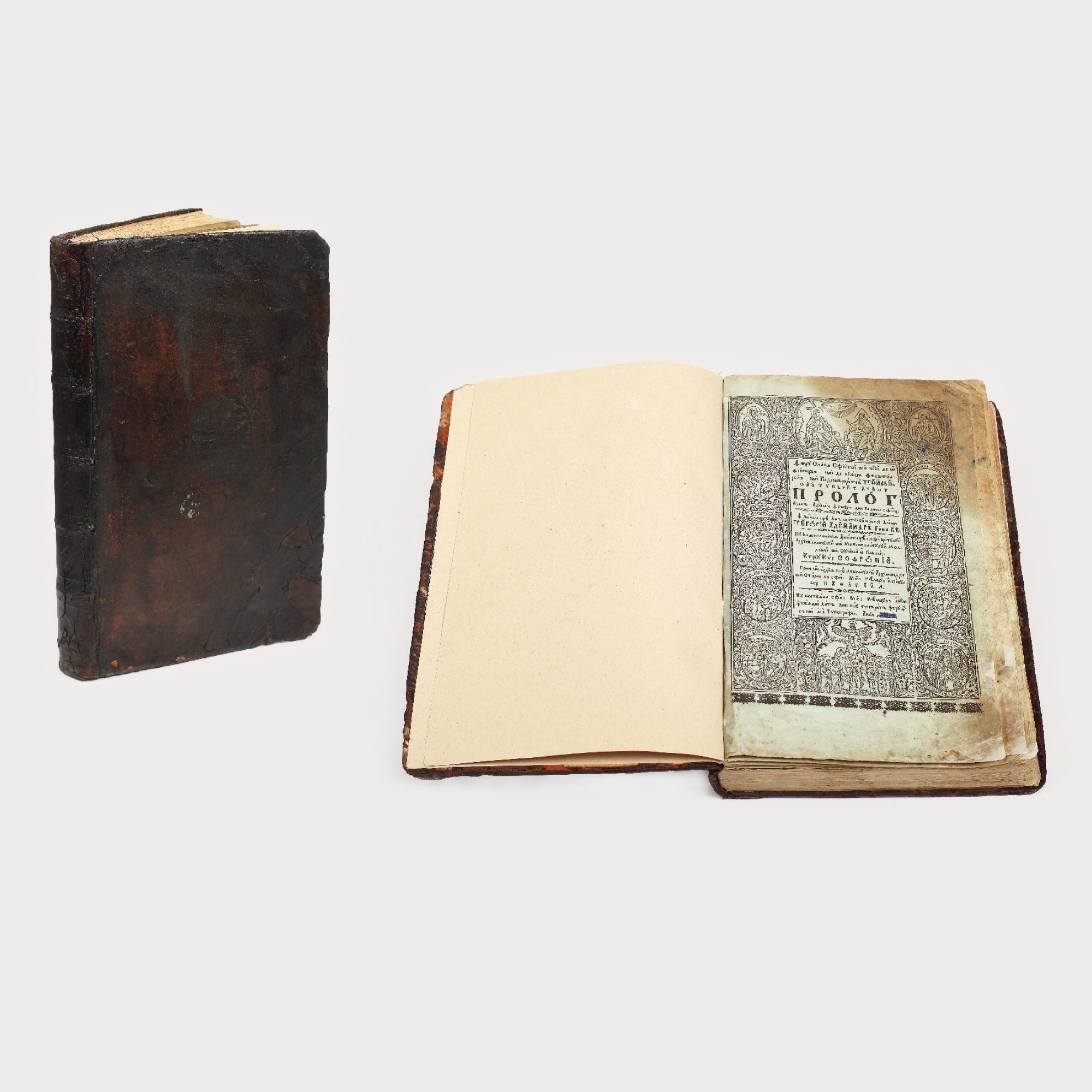 Prolog, adecă adunare în scurt din vieţile sfinţilor (martie, aprilie, mai), tipărit la Neamţ, 1855