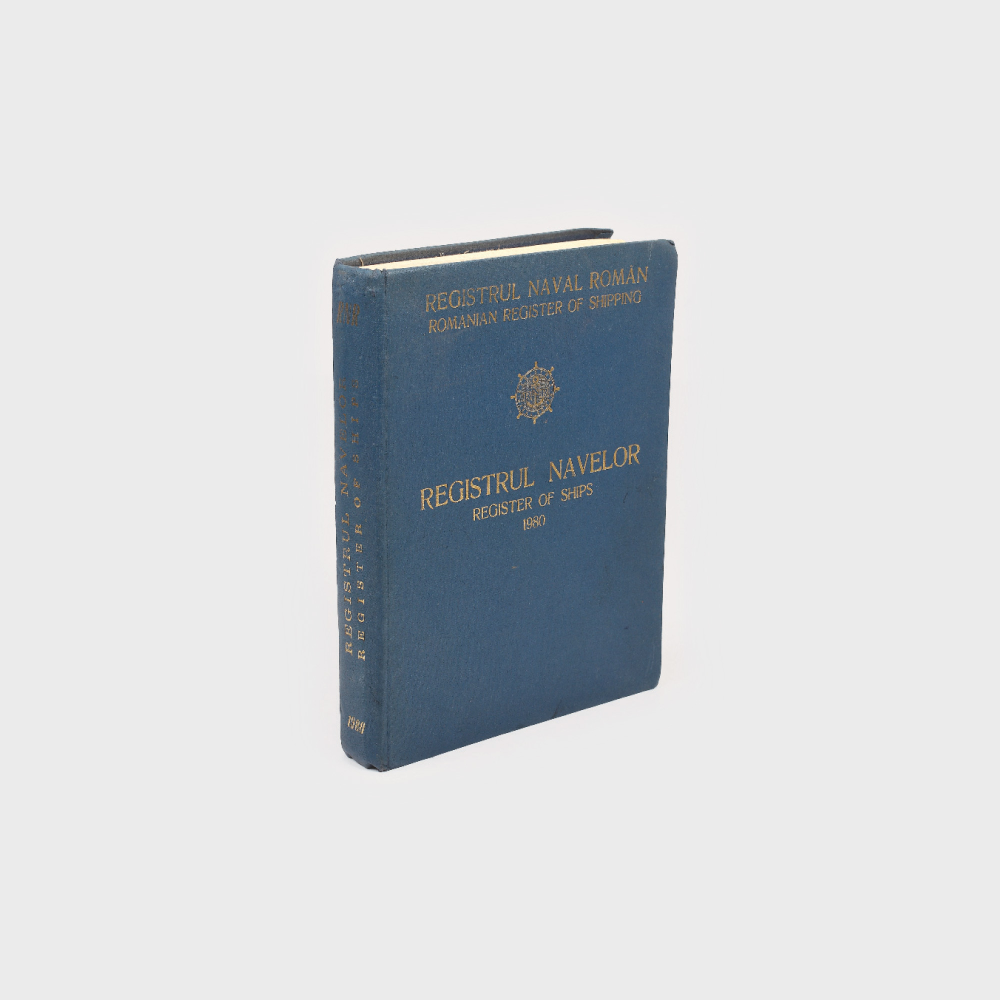 Registrul Naval Român, 1980