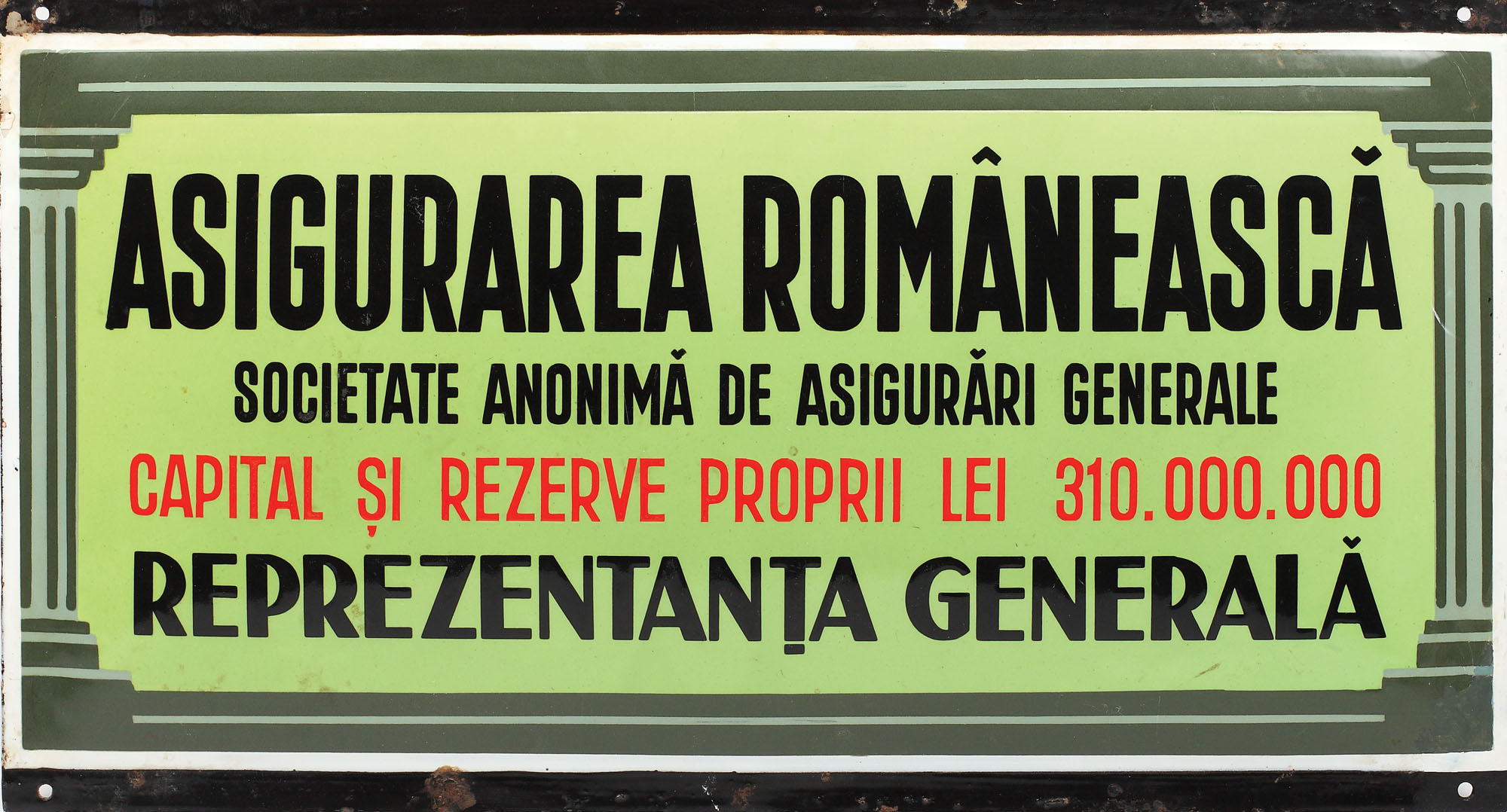 Placă publicitară din tablă, Asigurarea Românească, București, anii 1930