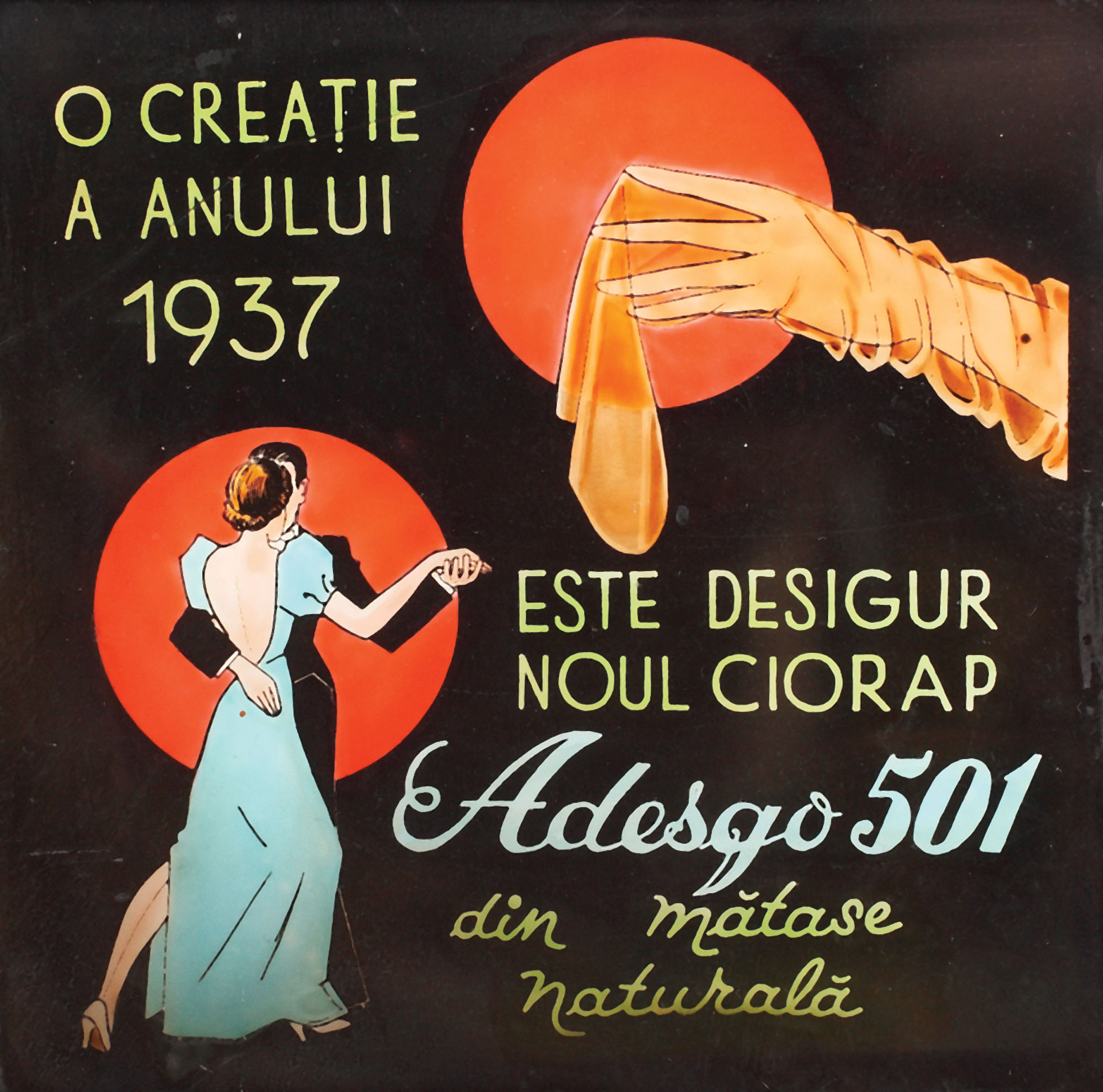 Reclamă pentru ciorapii Adesgo, anii 1930. Clișeu pe sticlă, era folosit la primele  modele de reclame luminoase, asemănătoare diapozitivelor, piesă rară de colecție