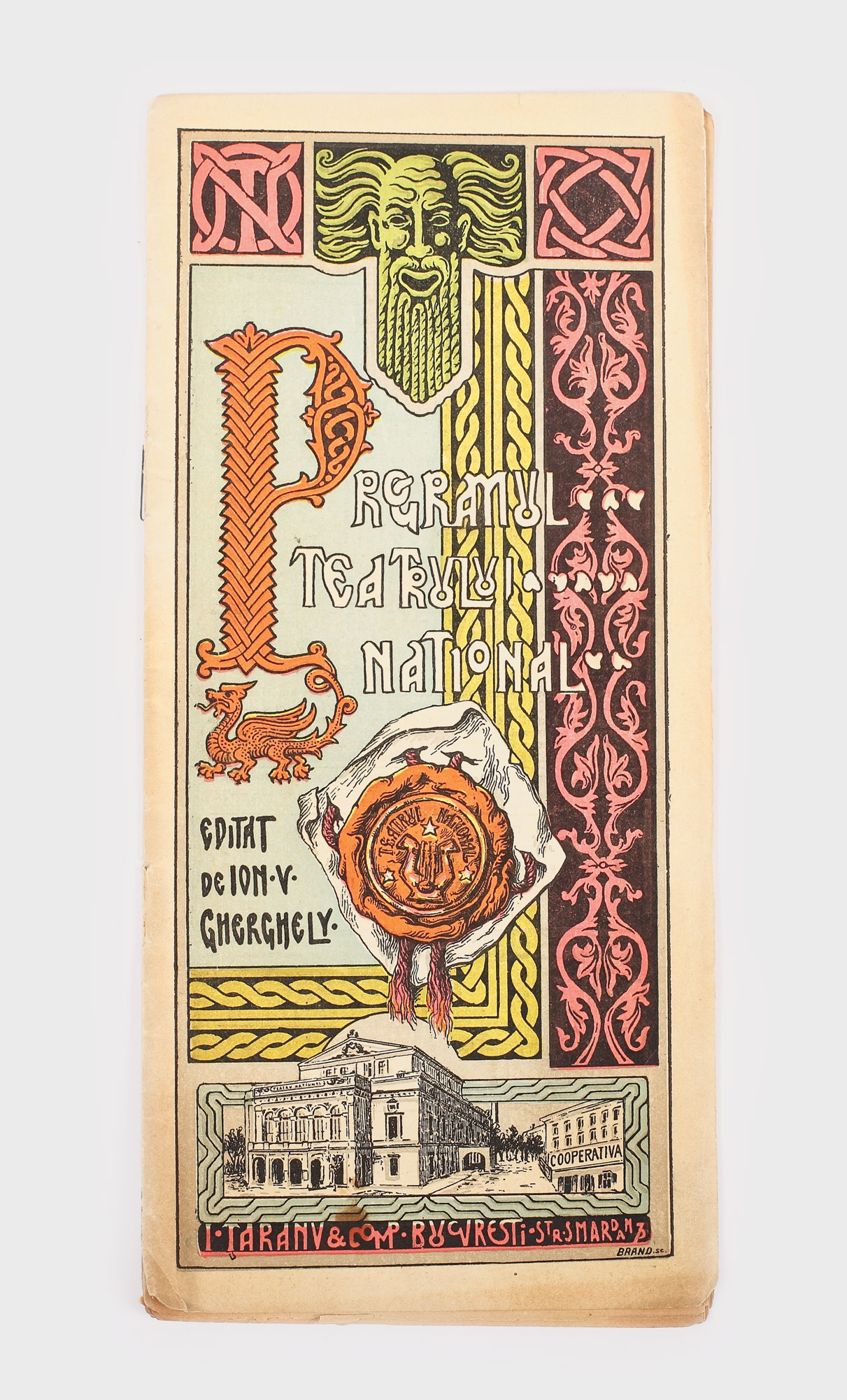 Program al Teatrului Național, cu rezumatul piesei "Britanicus" de Racine, anii 1910, piesă de colecție
