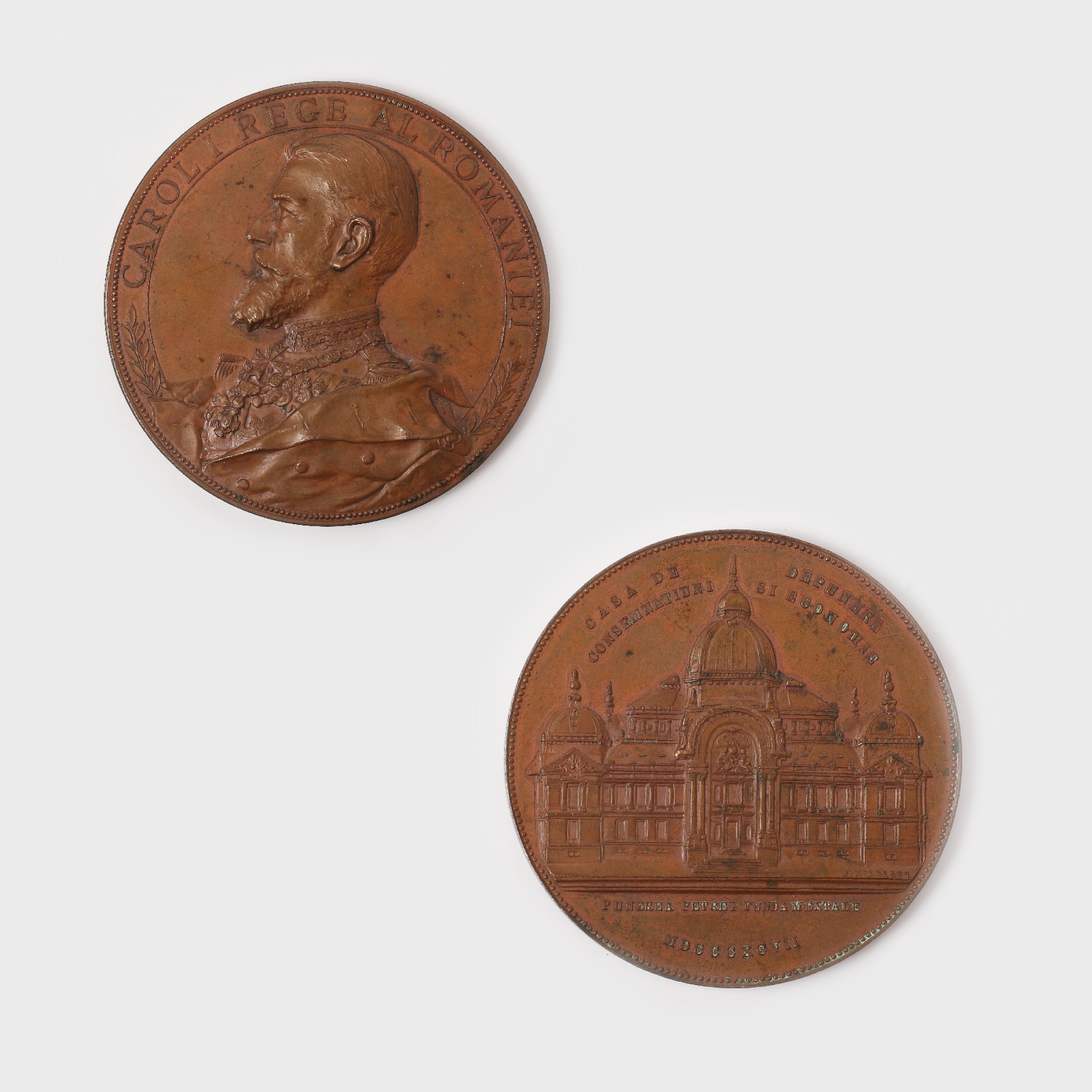 Medalie Punerea Petrei Fundamentale a Casei de Depuneri Consemnațiuni și Economie, 1897