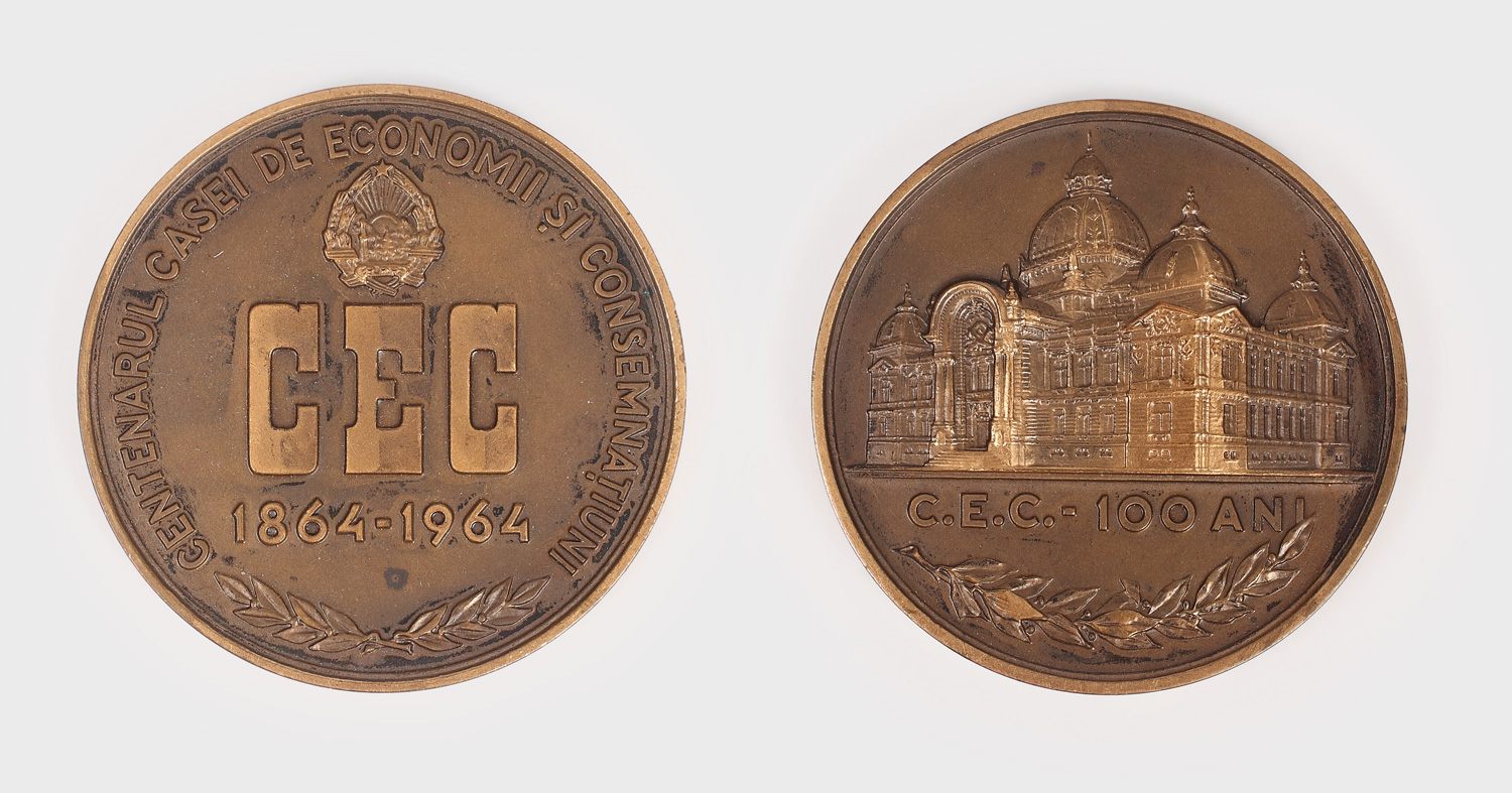 Medalia centenarului C.E.C. 1864-1964 