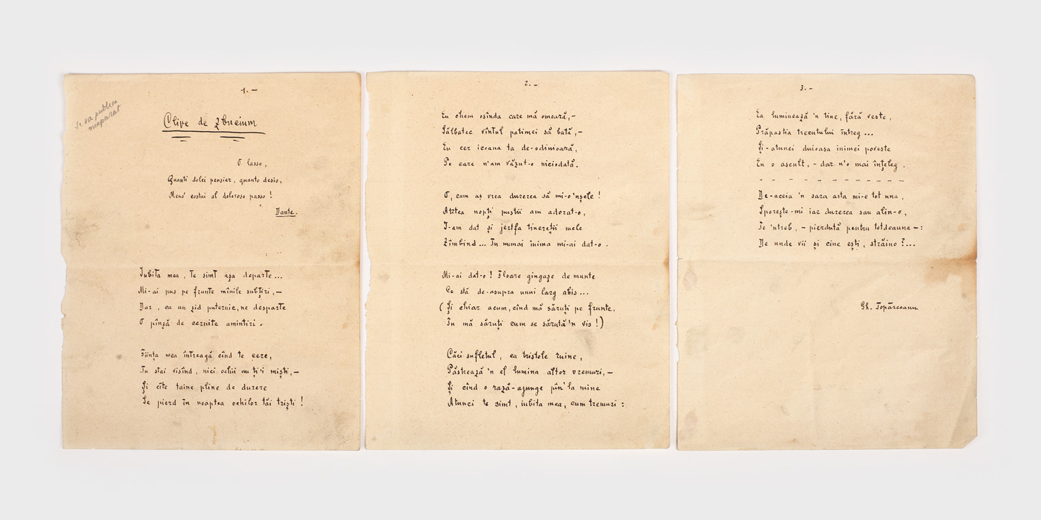 Poezia ”Clipe de zbucium”, manuscris al lui George Topârceanu, purtând semnătura olografă