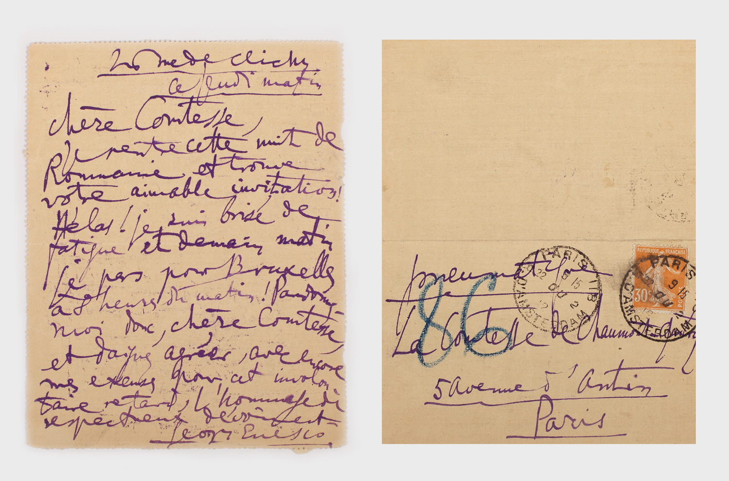 Bilet de mulțumire scris de George Enescu, purtând semnătura olografă