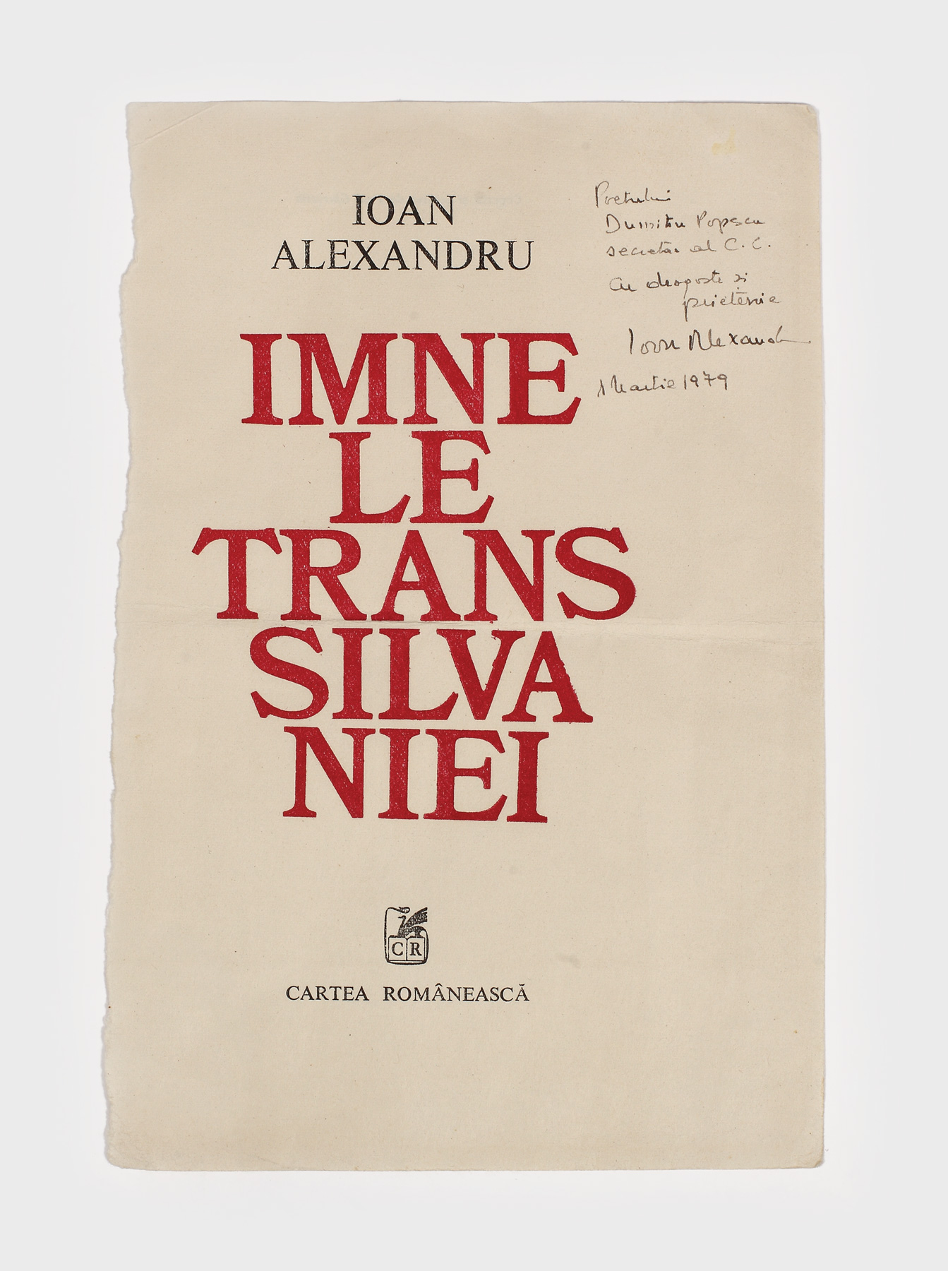 Autograful scriitorului Ioan Alexandru, unul dintre refondatorii PNȚCD în 1990