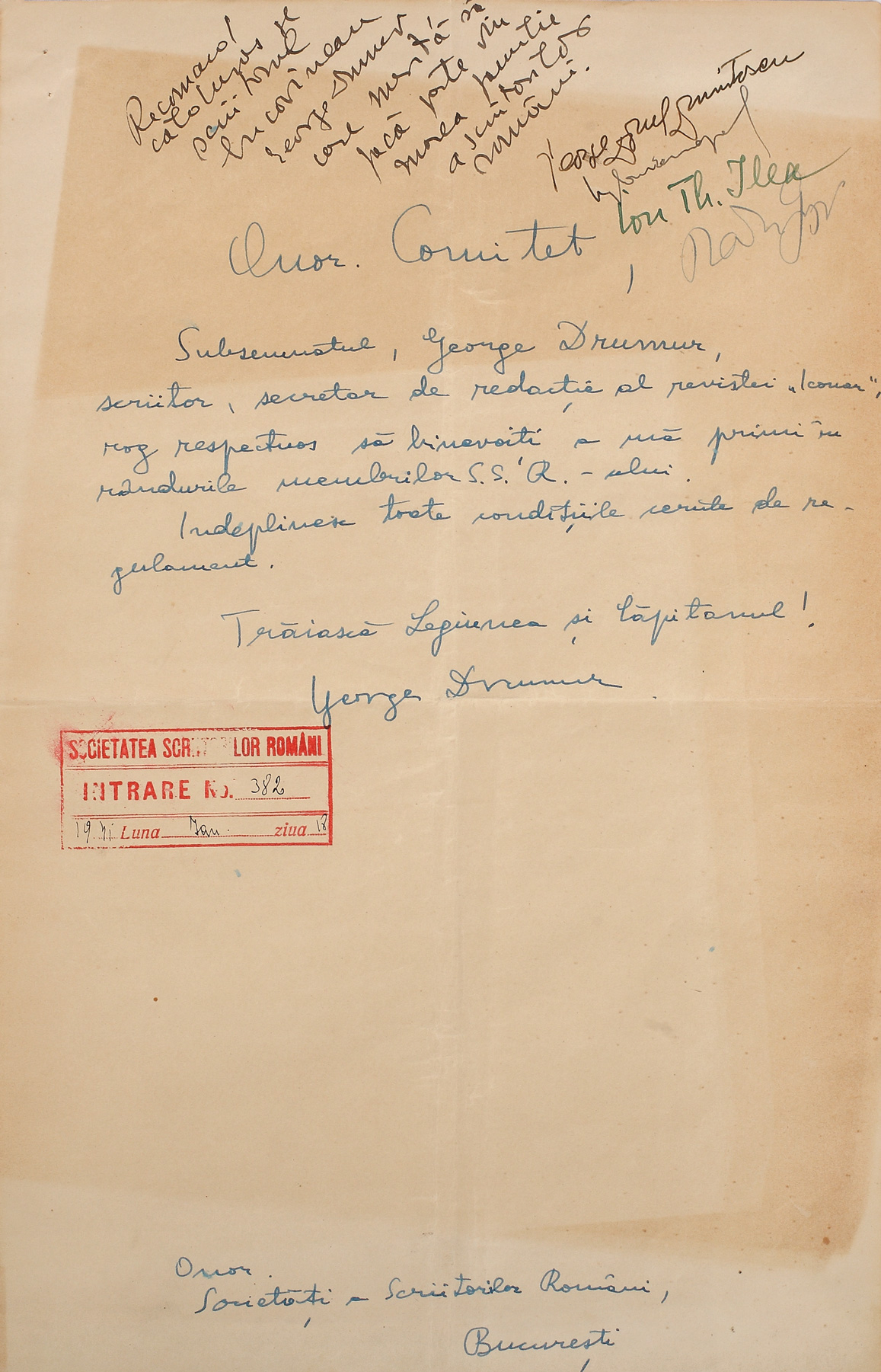 Cerere de adeziune la Societatea Scriitorilor Români a scriitorului George Drumur, purtând semnătura olografă