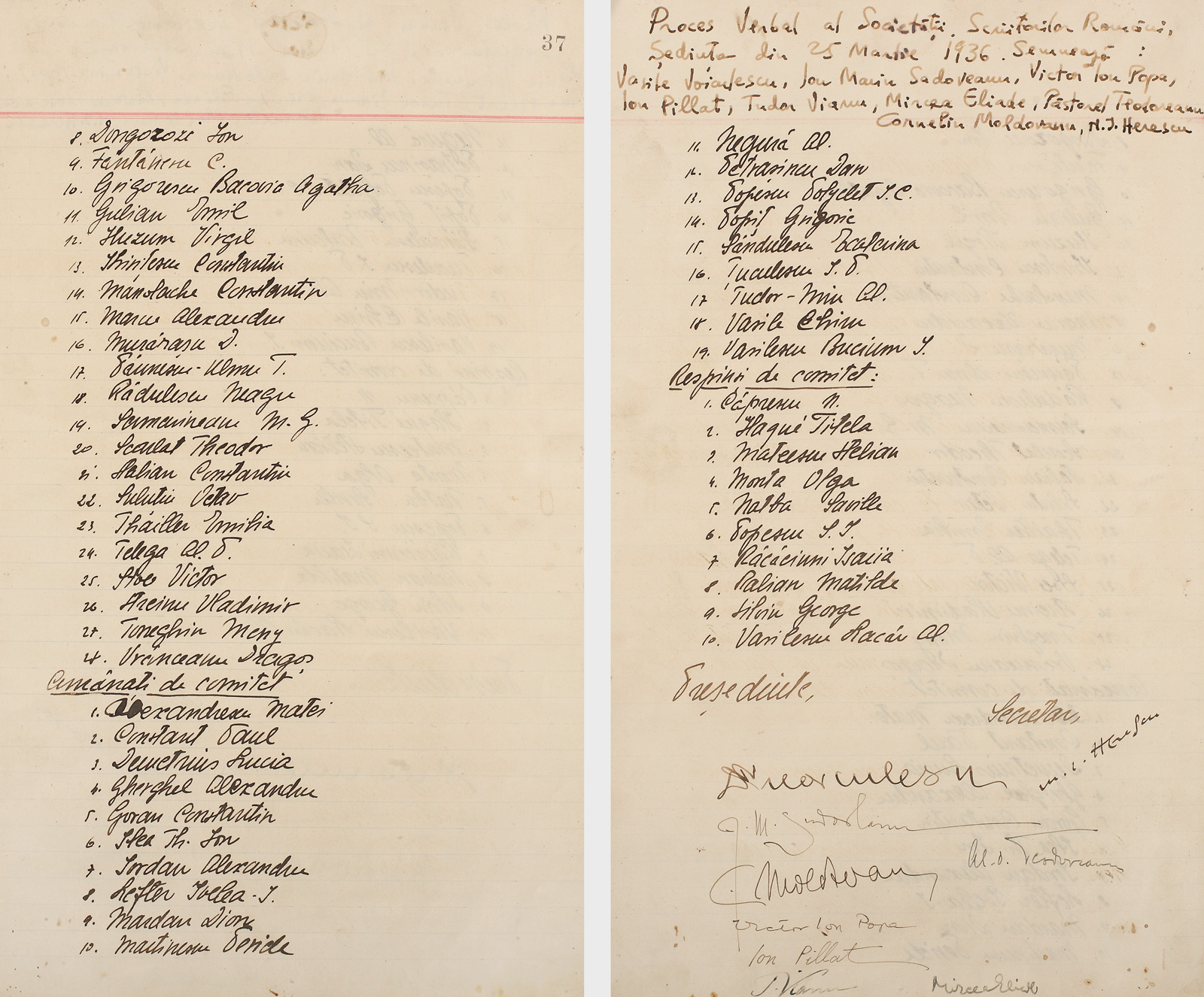 Proces verbal al Societății Scriitorilor Români din 26 Martie 1936, purtând semnăturile olografe ale lui Mircea Eliade, Vasile Voiculescu, Ion Marin Sadoveanu, Victor Ion Popa, Ion Pillat, Tudor Vianu și Păstorel Teodoreanu