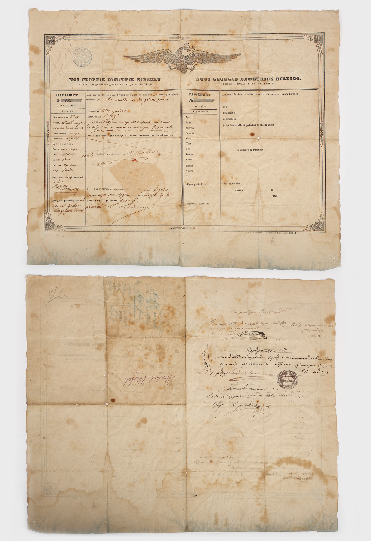 Pașaport românesc din 1847 purtând semnătura olografă a ministrului de interne Nicolae Golescu