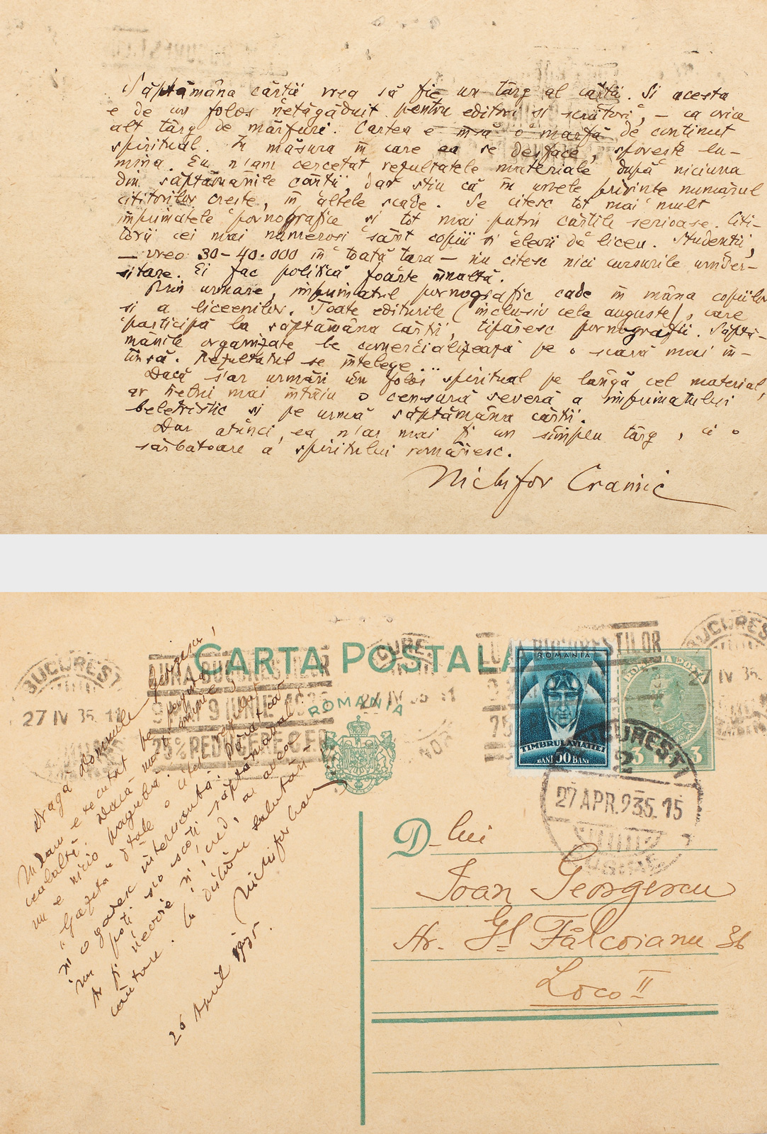 Carte poștală trimisă de scriitorul Nichifor Crainic, purtând semnătura olografă