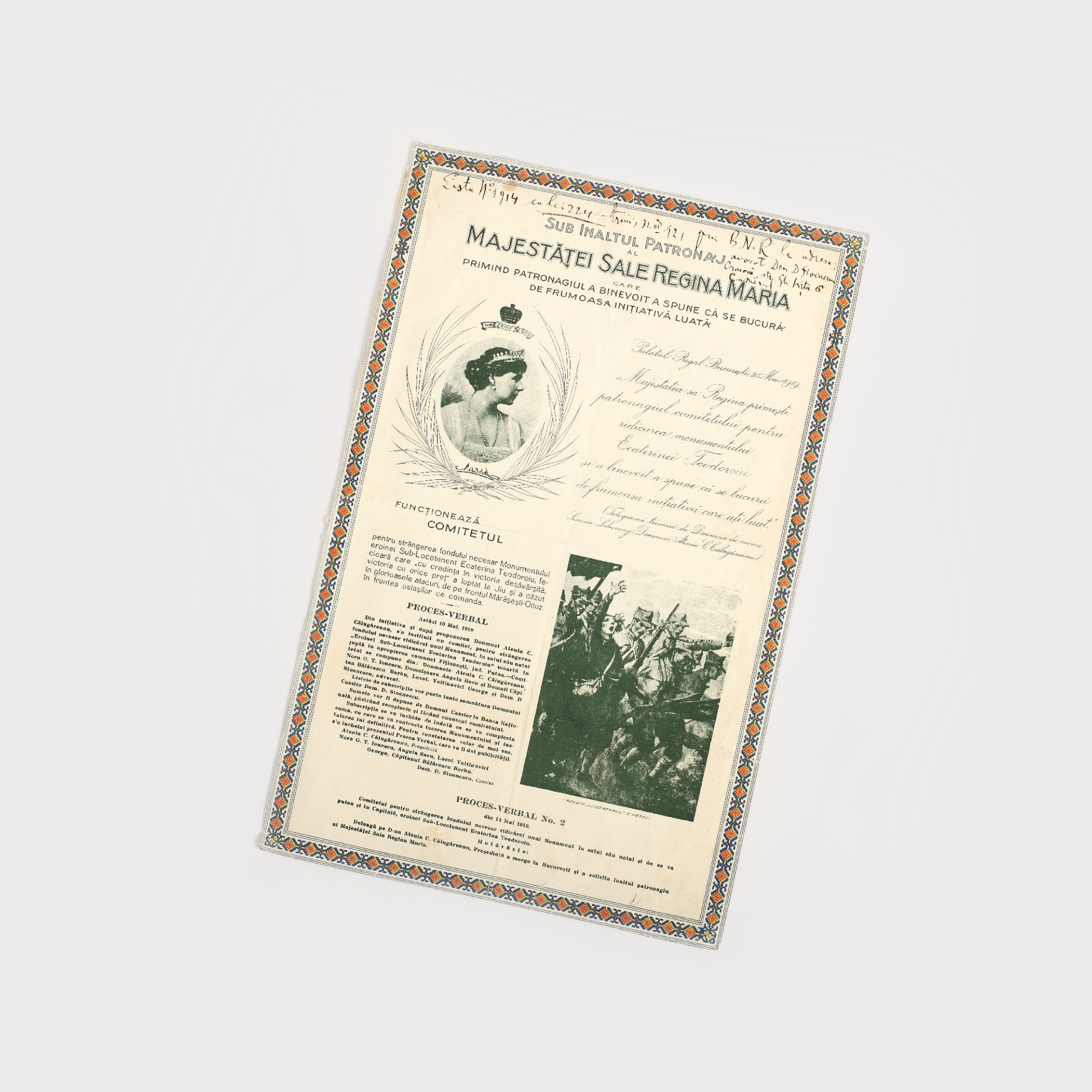 Proces verbal privind comitetul pentru ridicarea monumentului Ecaterinei Teodoroiu, 14 mai 1919