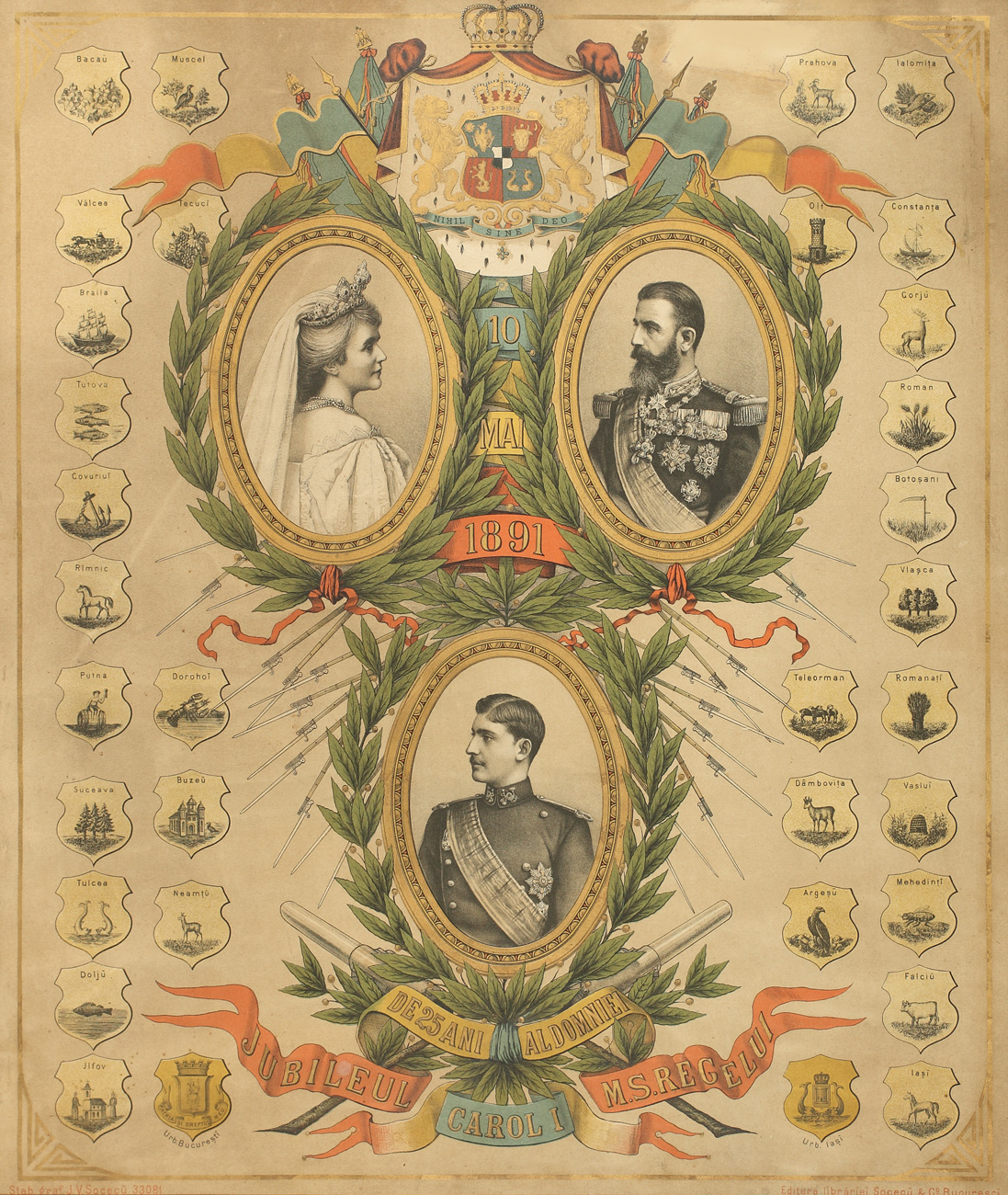 Afiș Jubileul Regelui Carol I 