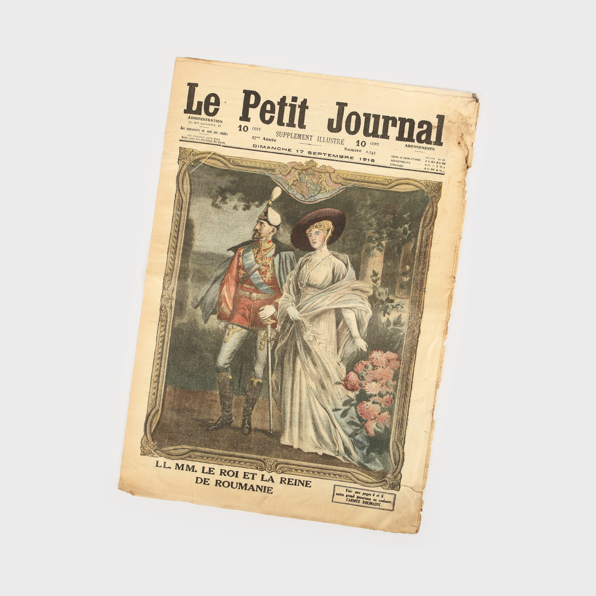 Număr al ziarului "Le Petit Journal" din 17 Septembrie 1916, cu supliment dedicat armatei române