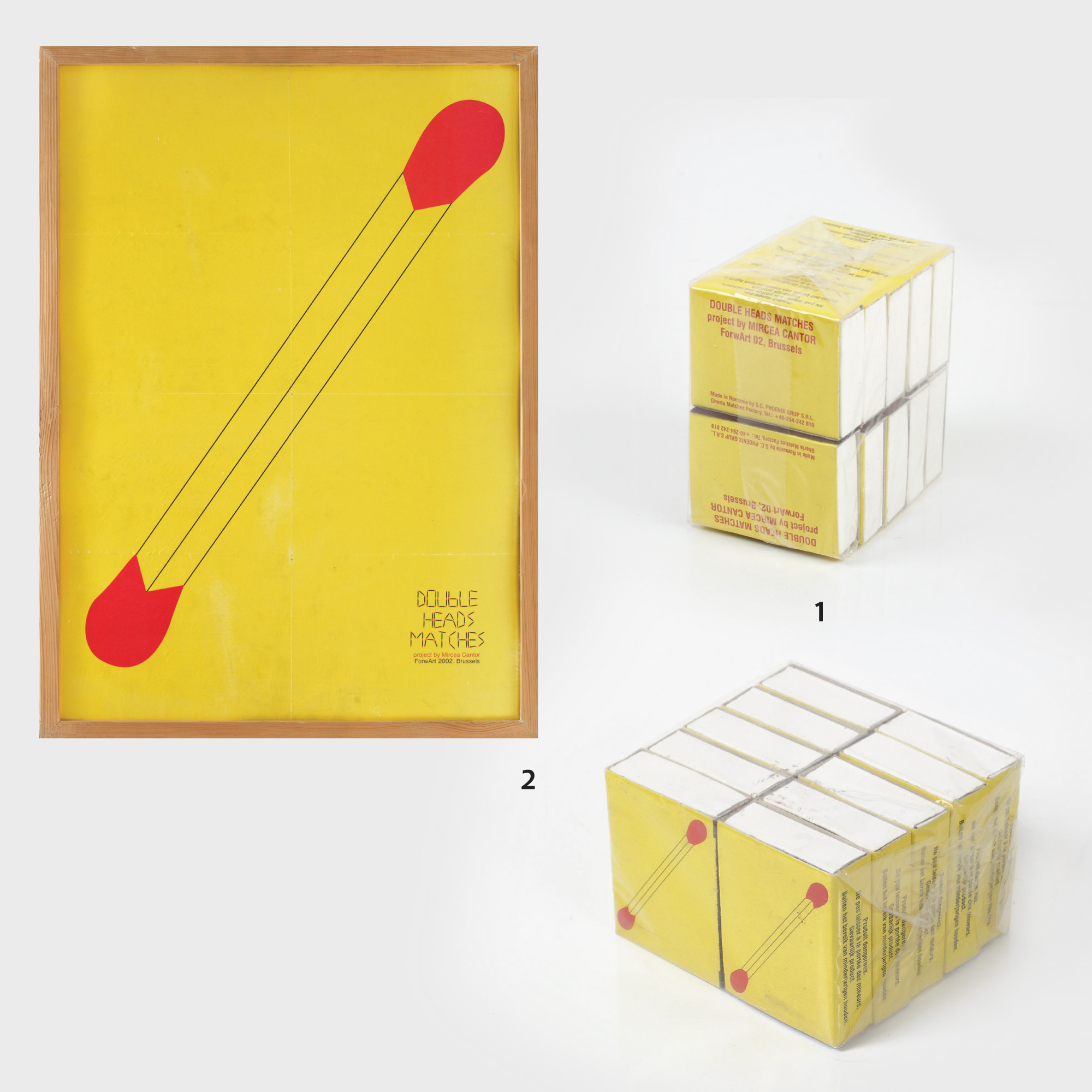 Double Heads Matches