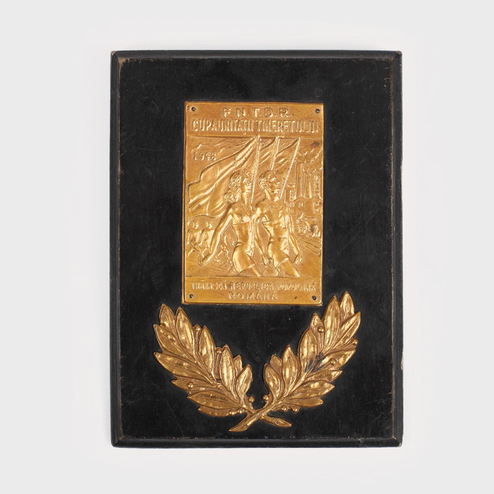 Plachetă F.N.T.D.R. - Cupa Unității Tineretului, 1948