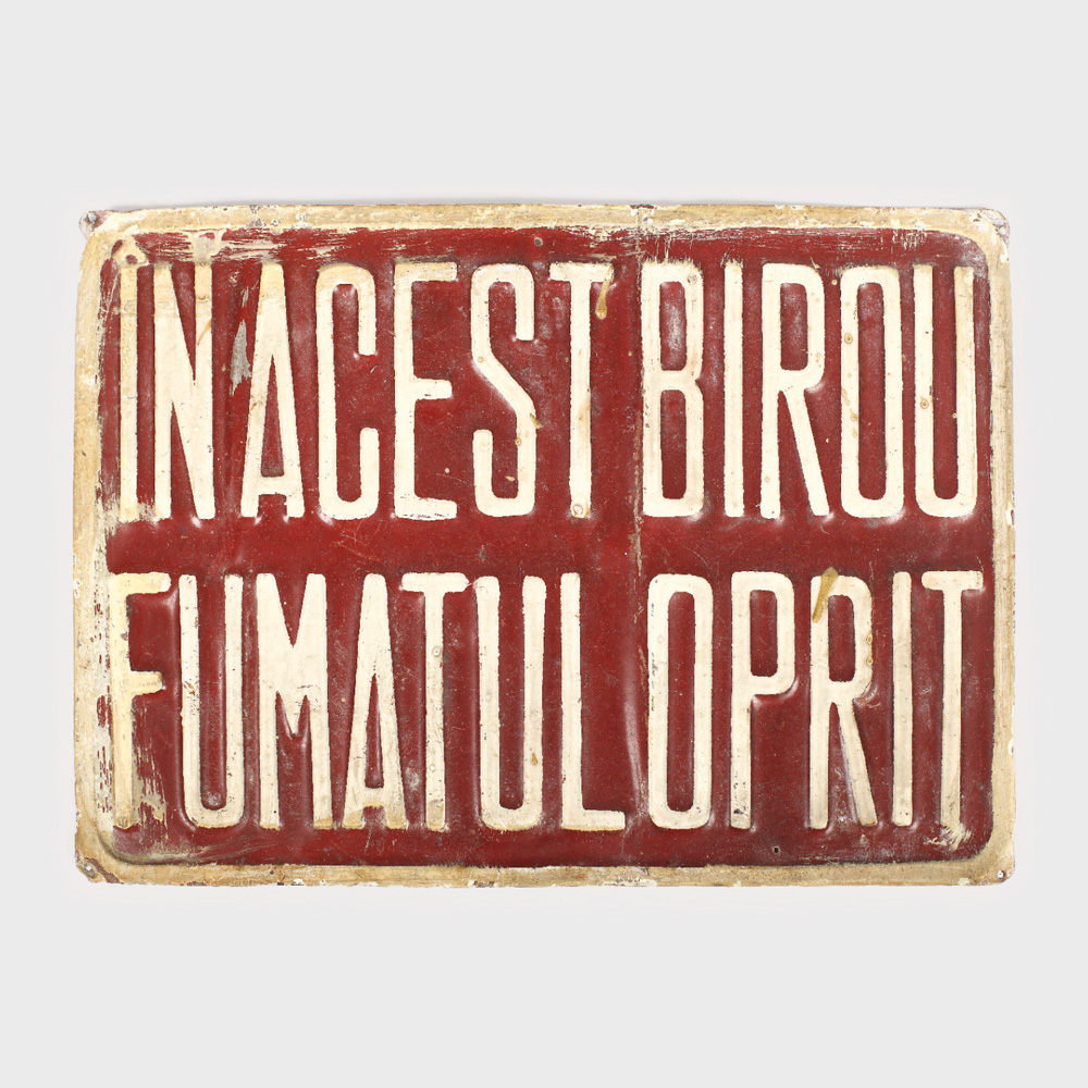 Plachetă Fumatul Oprit, anii '70