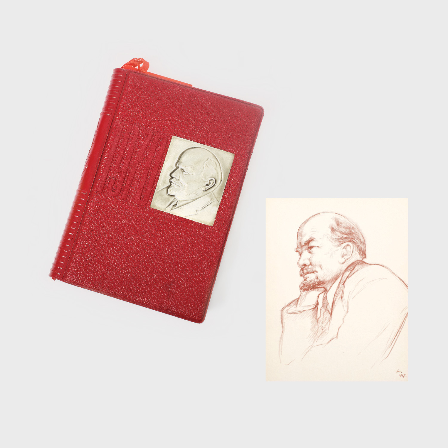 Agendă aniversară Lenin, 1970