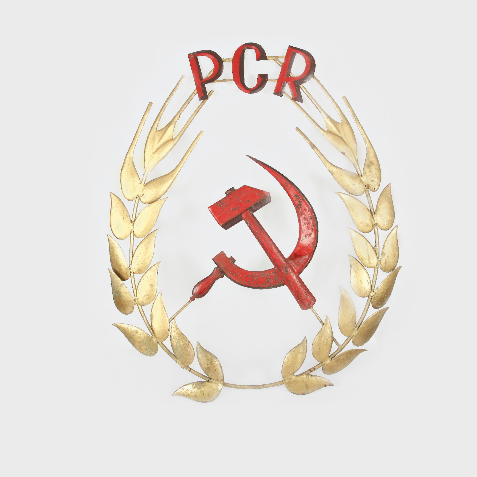 Stema Partidului Comunist Român, anii '70