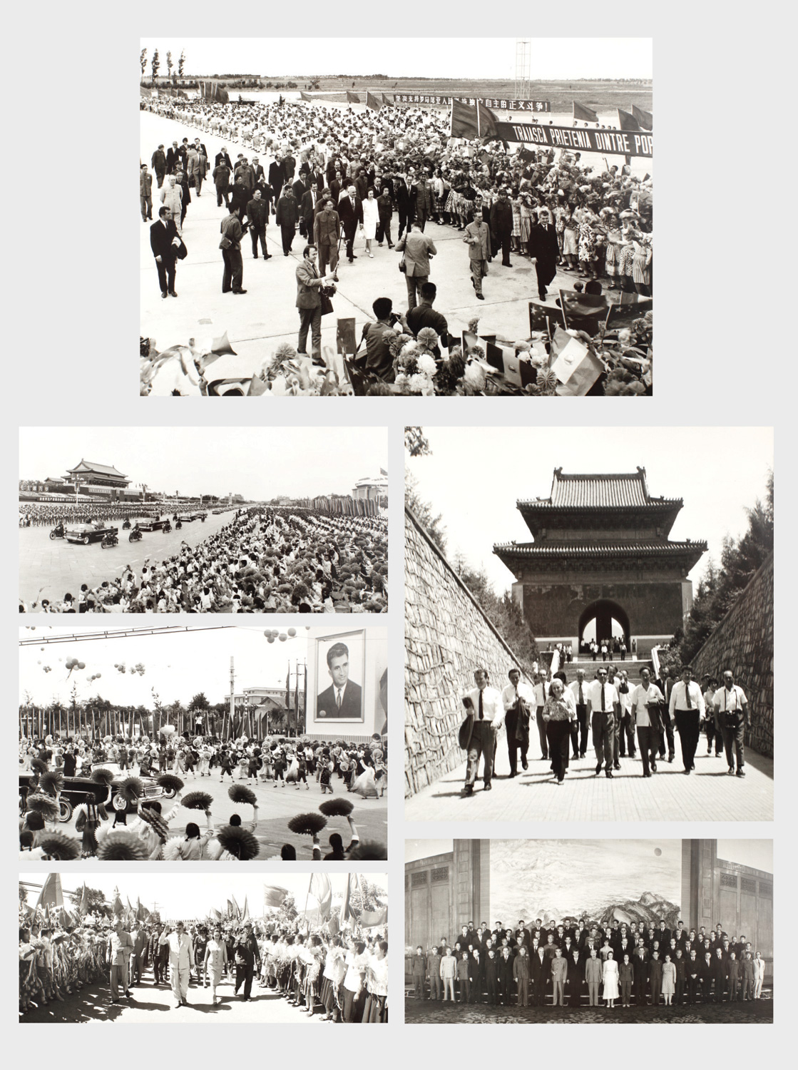 Vizita cuplului Ceauşescu în China, mai 1978, lot format din 6 fotografii