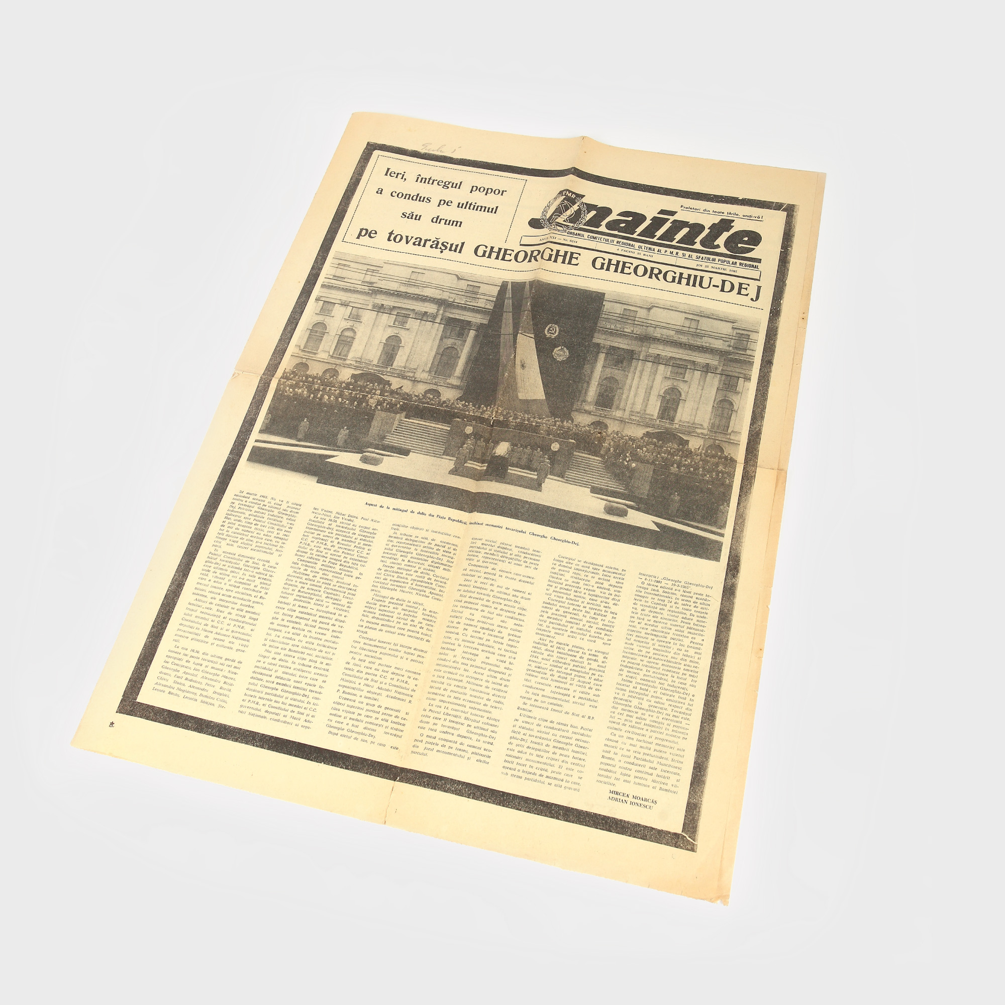 Ziarul "Înainte" 1965, ediție specială cu înmormântarea lui Gheorghe Gheorghiu-Dej