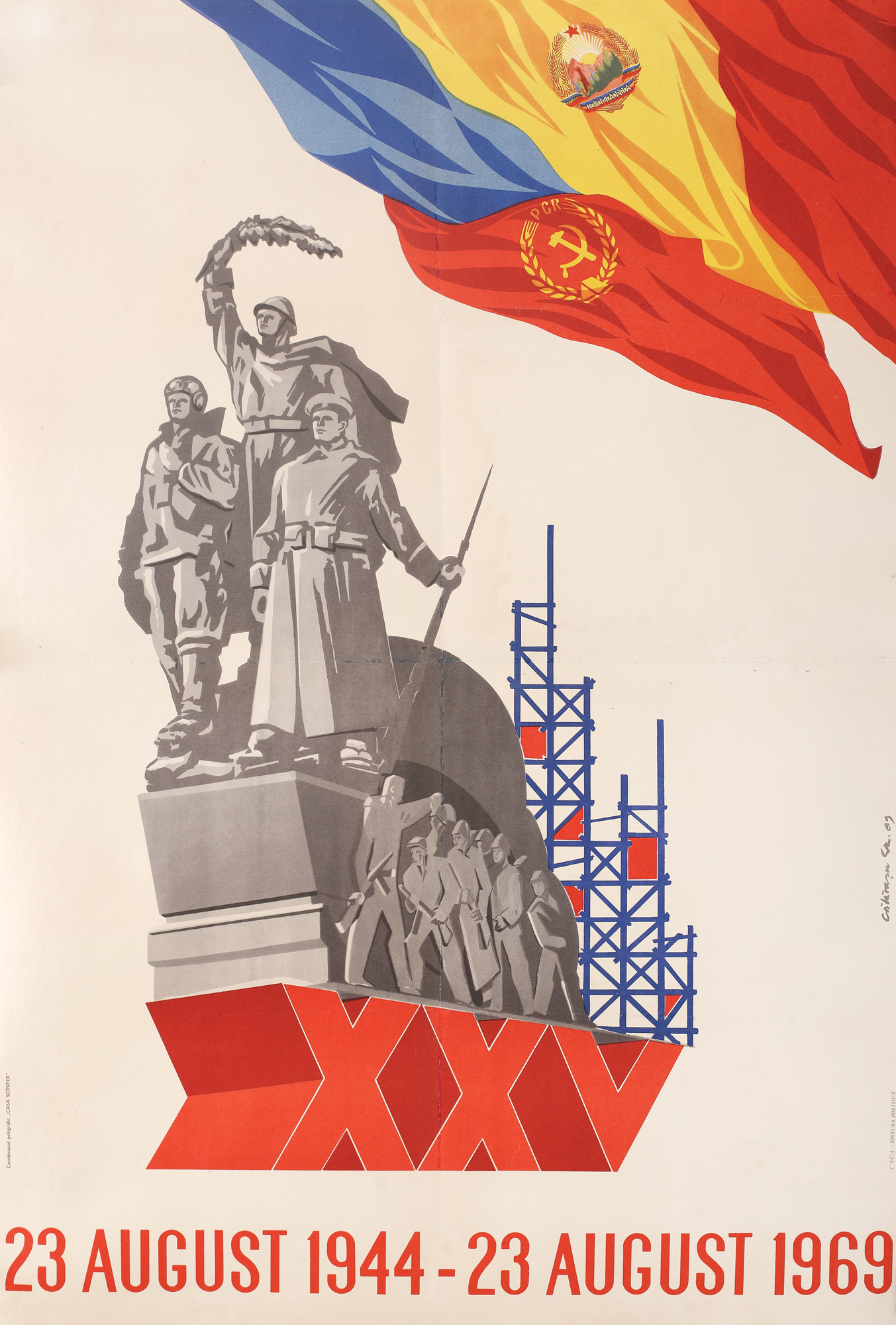 Afiş "23 august", ilustrator Gheorghe Călăraşu