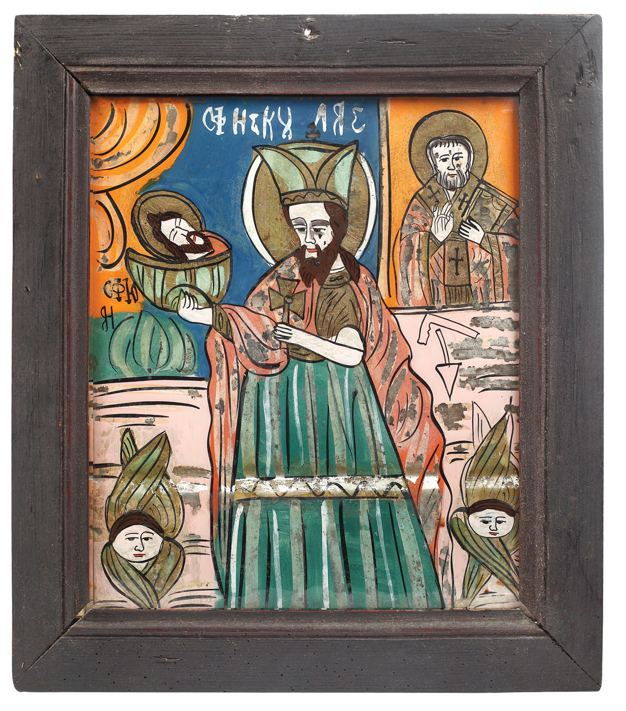 Icoană "Sfântul Ioan Botezătorul şi Sfântul Nicolae", atelier Șcheii Braşovului, a doua jumătate a sec. XIX; provine din Colecţia Ciobanu