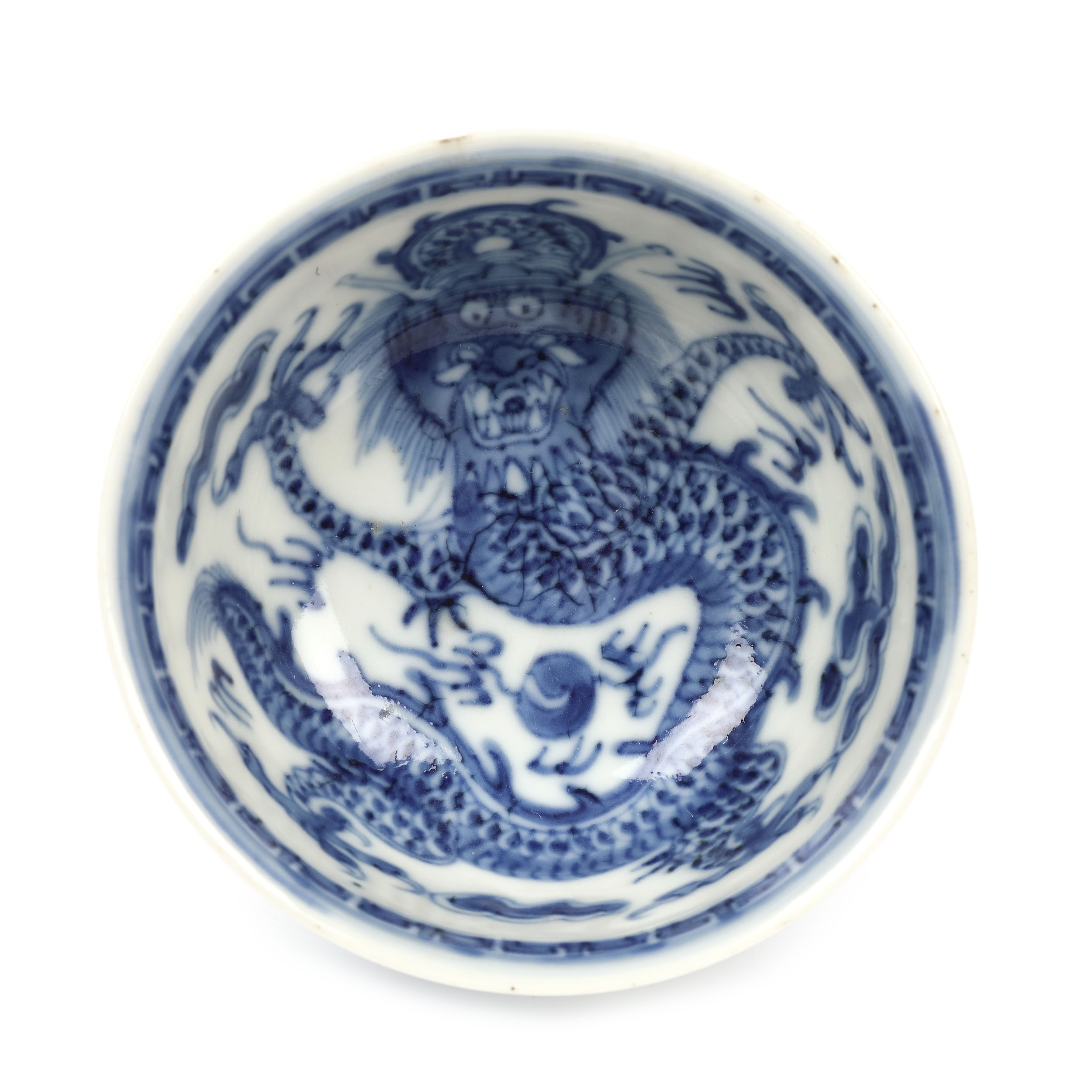 Porcelain bowl decorated with the dragon motif, Xuande-marked, the Qing Era, China, the 18th century