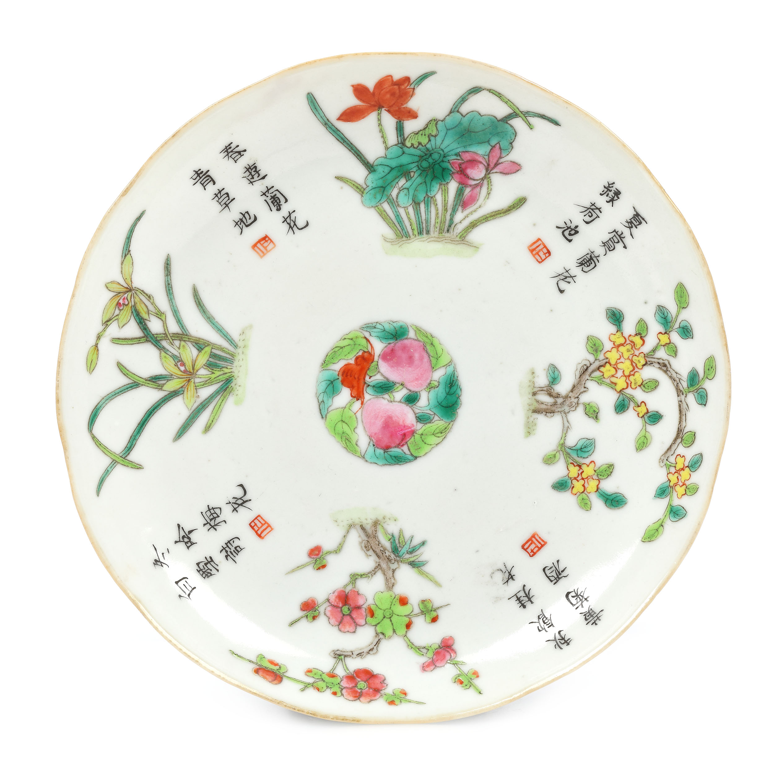 Platou din porțelan, decorat cu flori și cuplete clasice, marcat Chenghua, perioada Daoguang, China, cca. 1821-1850