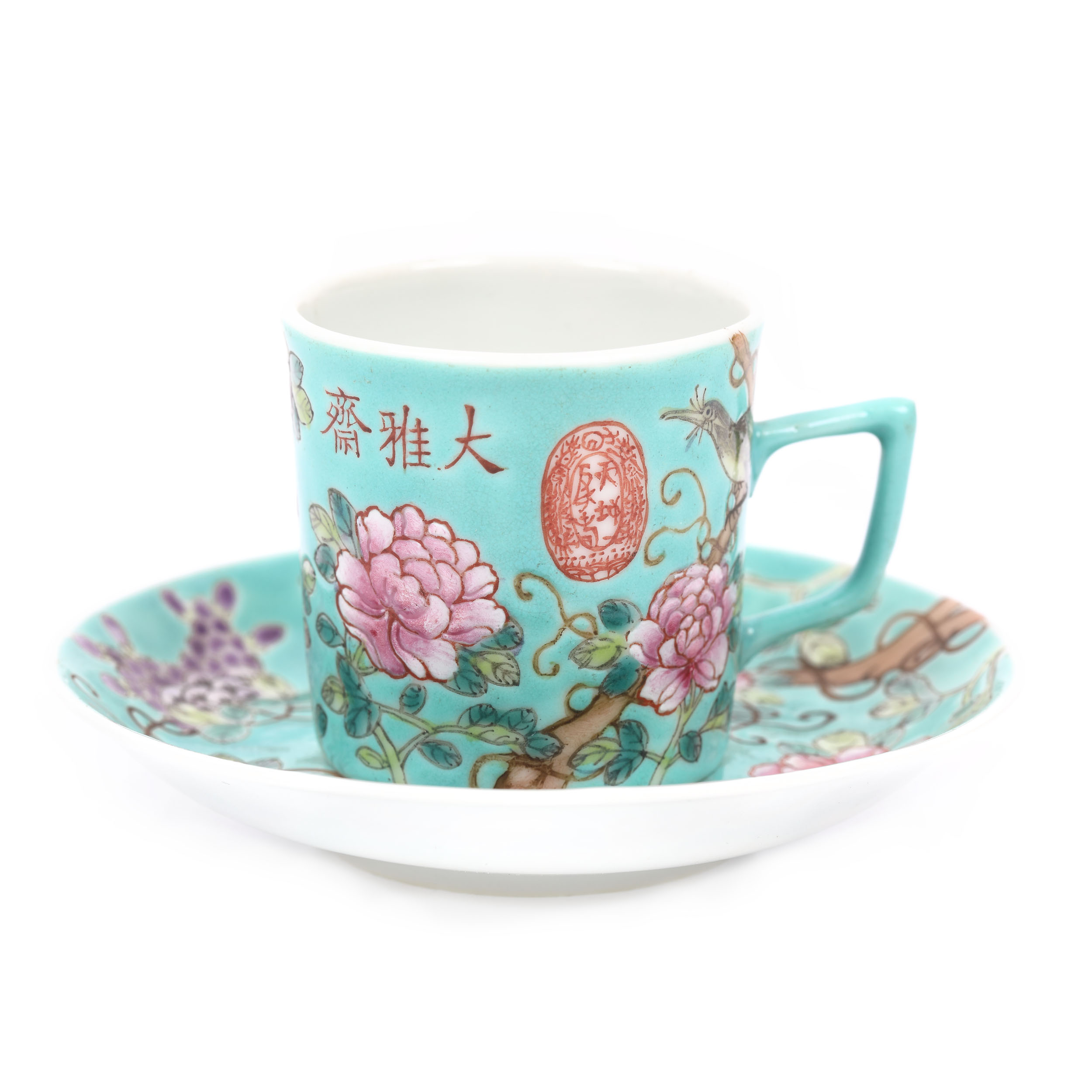 Ceașcă cu farfurie, din porțelan Dayazhai, cu decor specific Împărătesei Cixi, marcată Tian Di Yi Jia Chun, perioada Guangxu, China, cca. 1875-1908