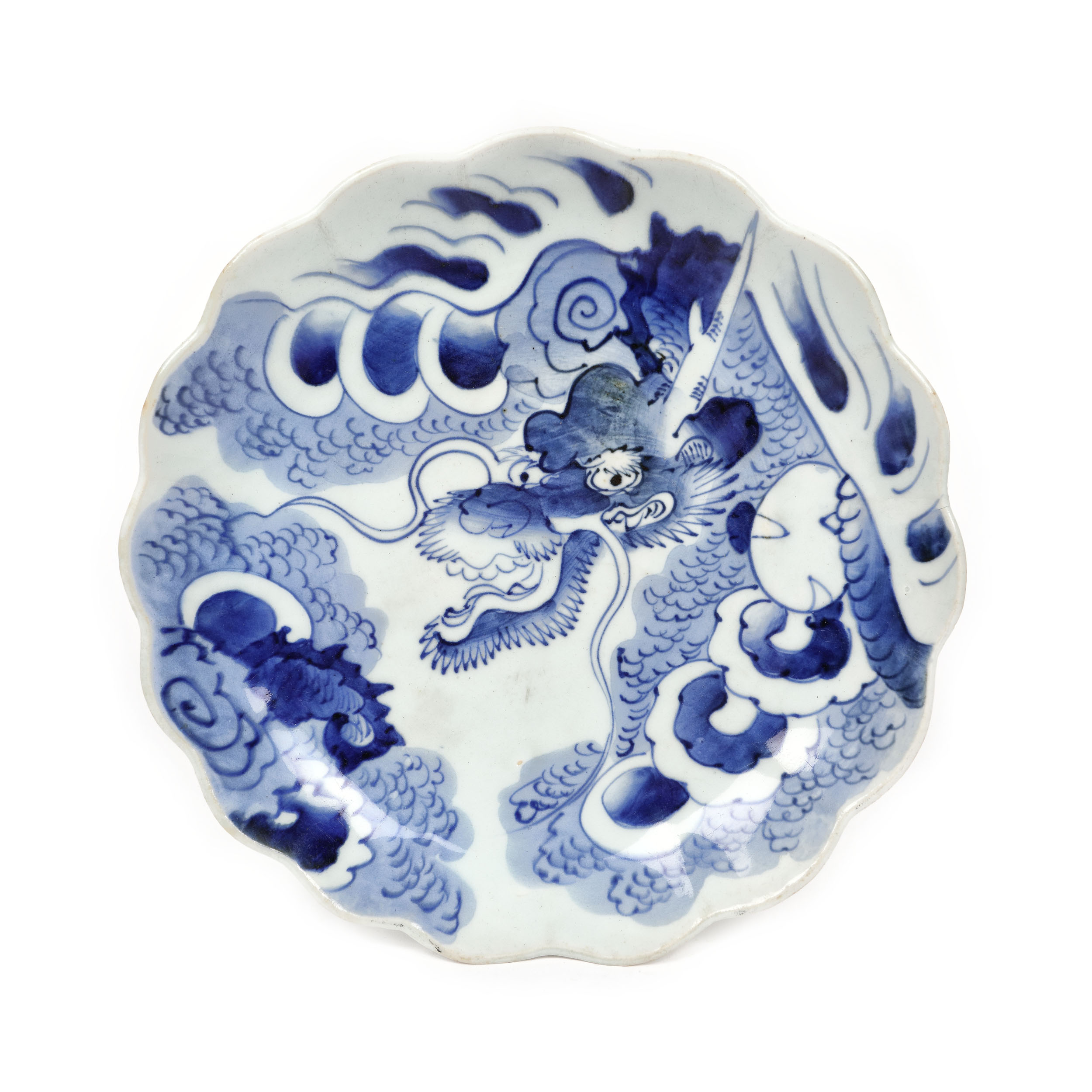Porcelain dish decorated with the dragon motif, Chenghua-marked, the Qing Era, China, the 18th century