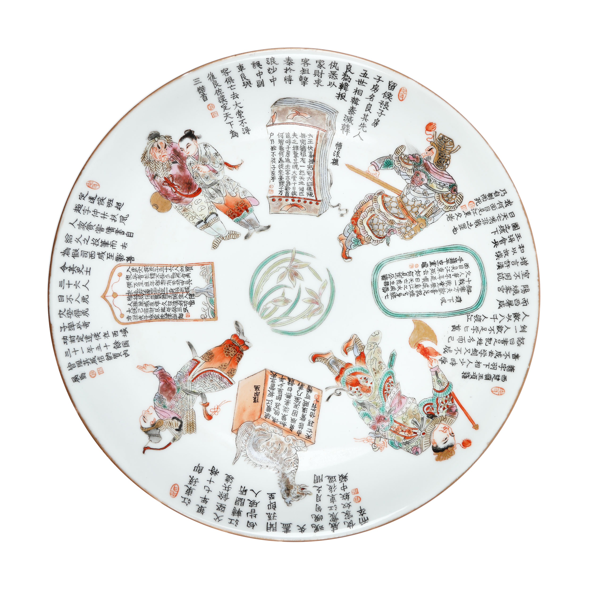 Platou din porțelan pictat, marcat Daoguang, perioada Republicană, China, cca. 1912-1949